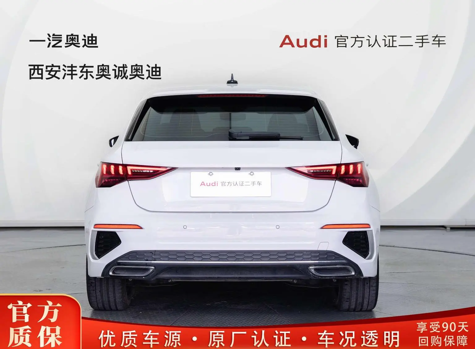 Audi A3 2022 Sportback 35 TFSI Sport Fashion