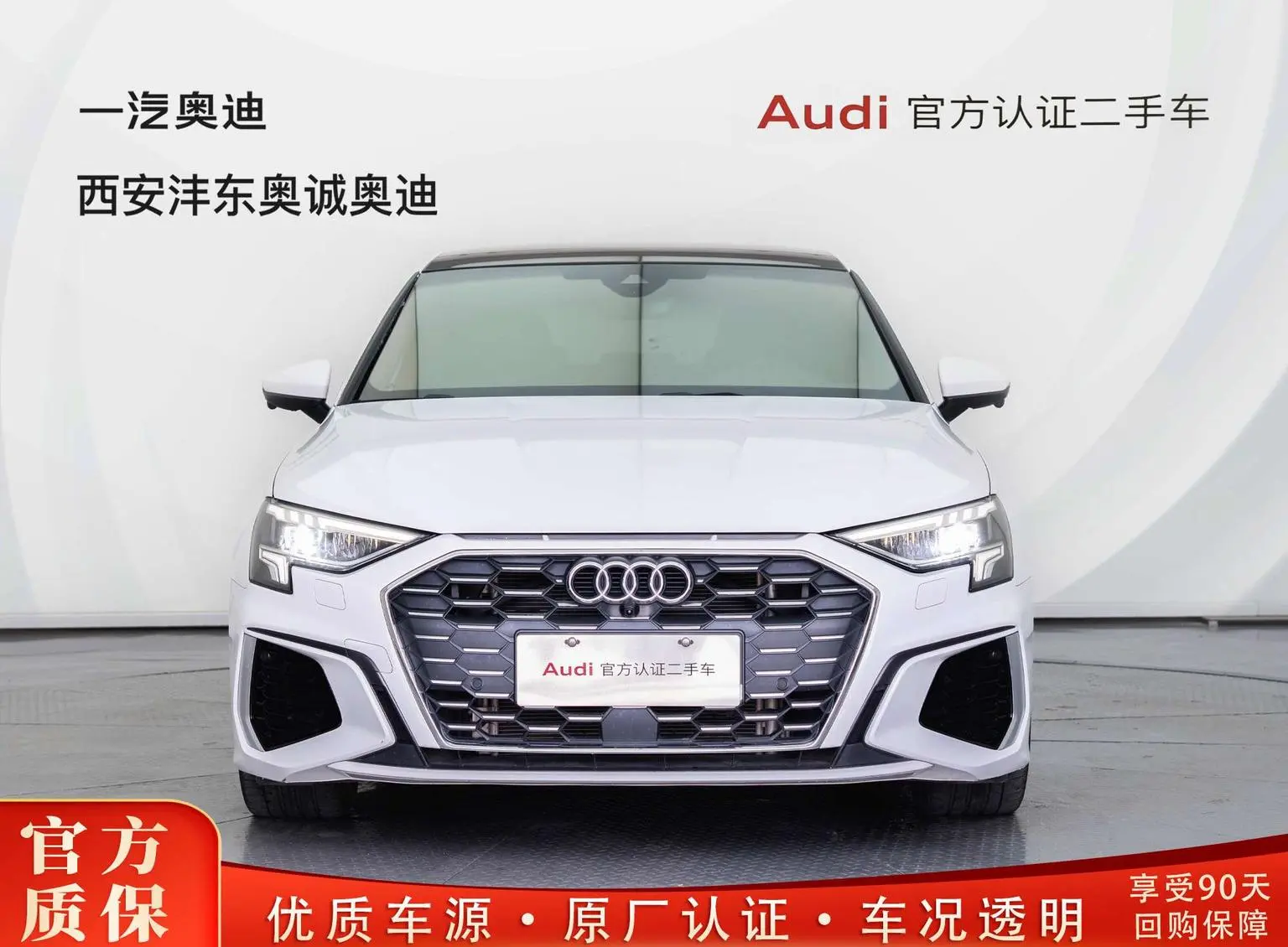 Audi A3 2022 Sportback 35 TFSI Sport Fashion