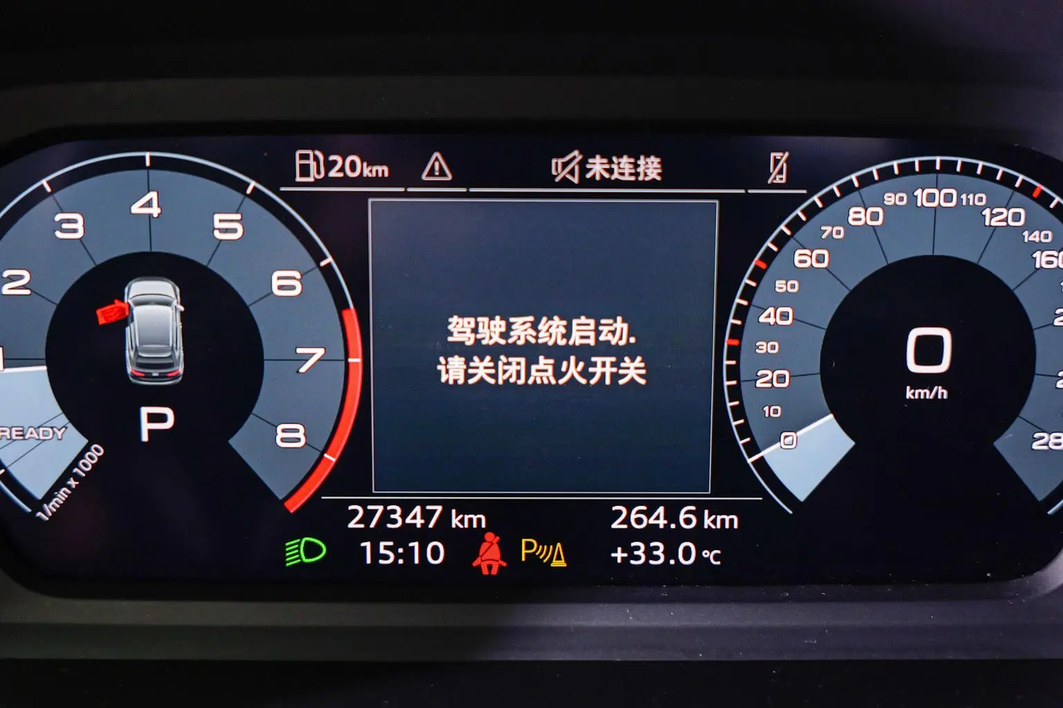 Audi A3 2022 Sportback 35 TFSI Sport Fashion