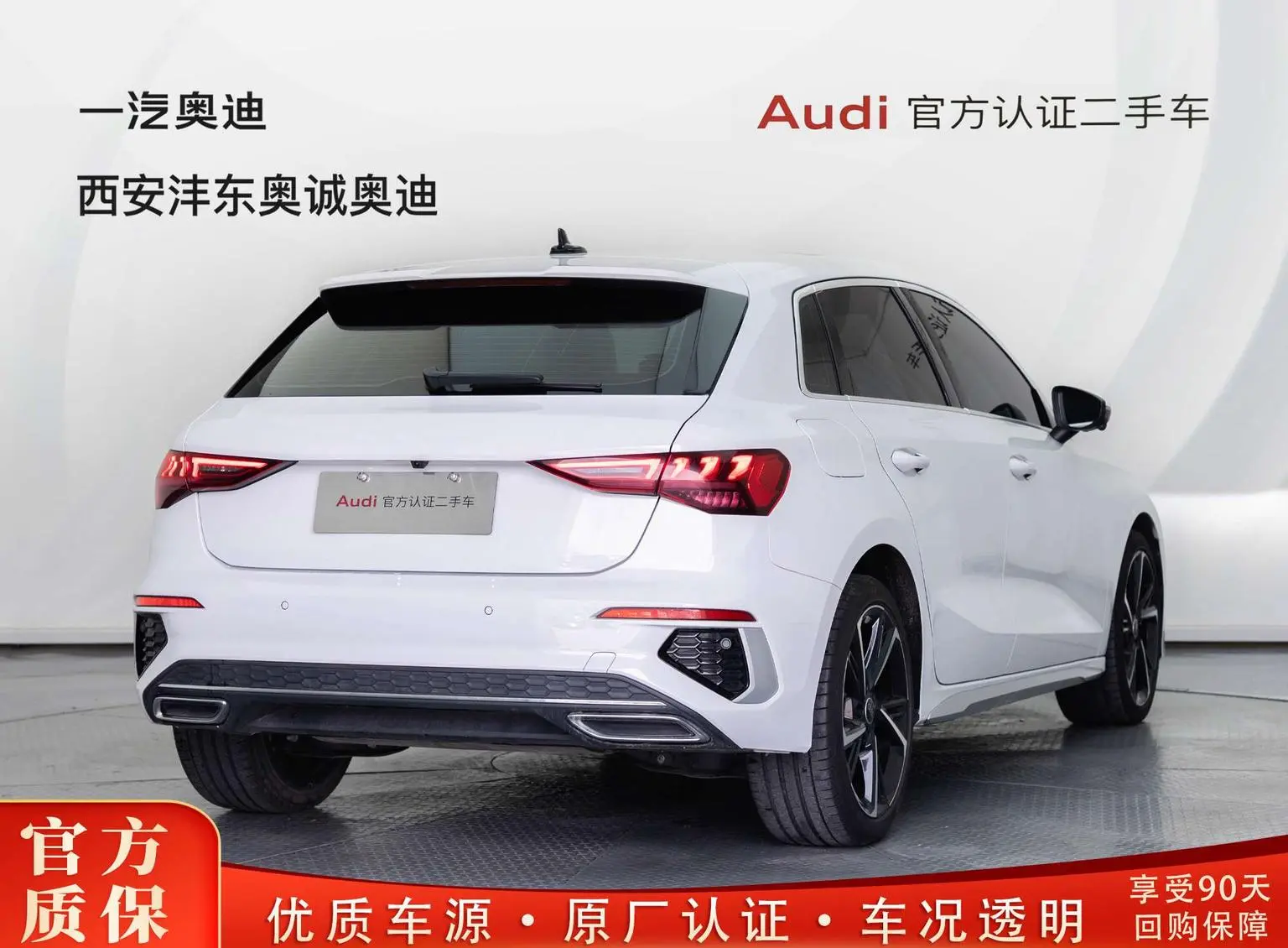 Audi A3 2022 Sportback 35 TFSI Sport Fashion