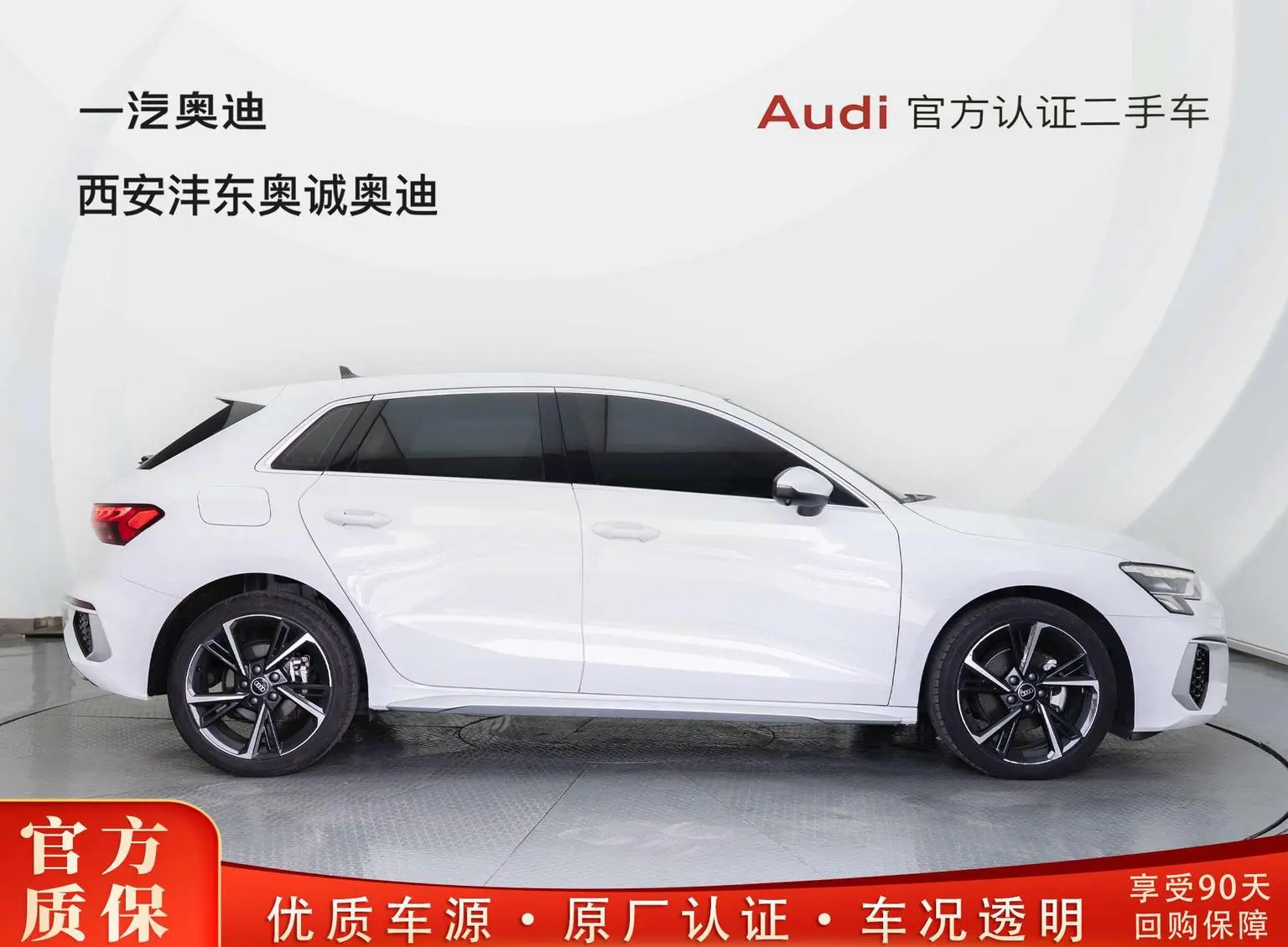 Audi A3 2022 Sportback 35 TFSI Sport Fashion