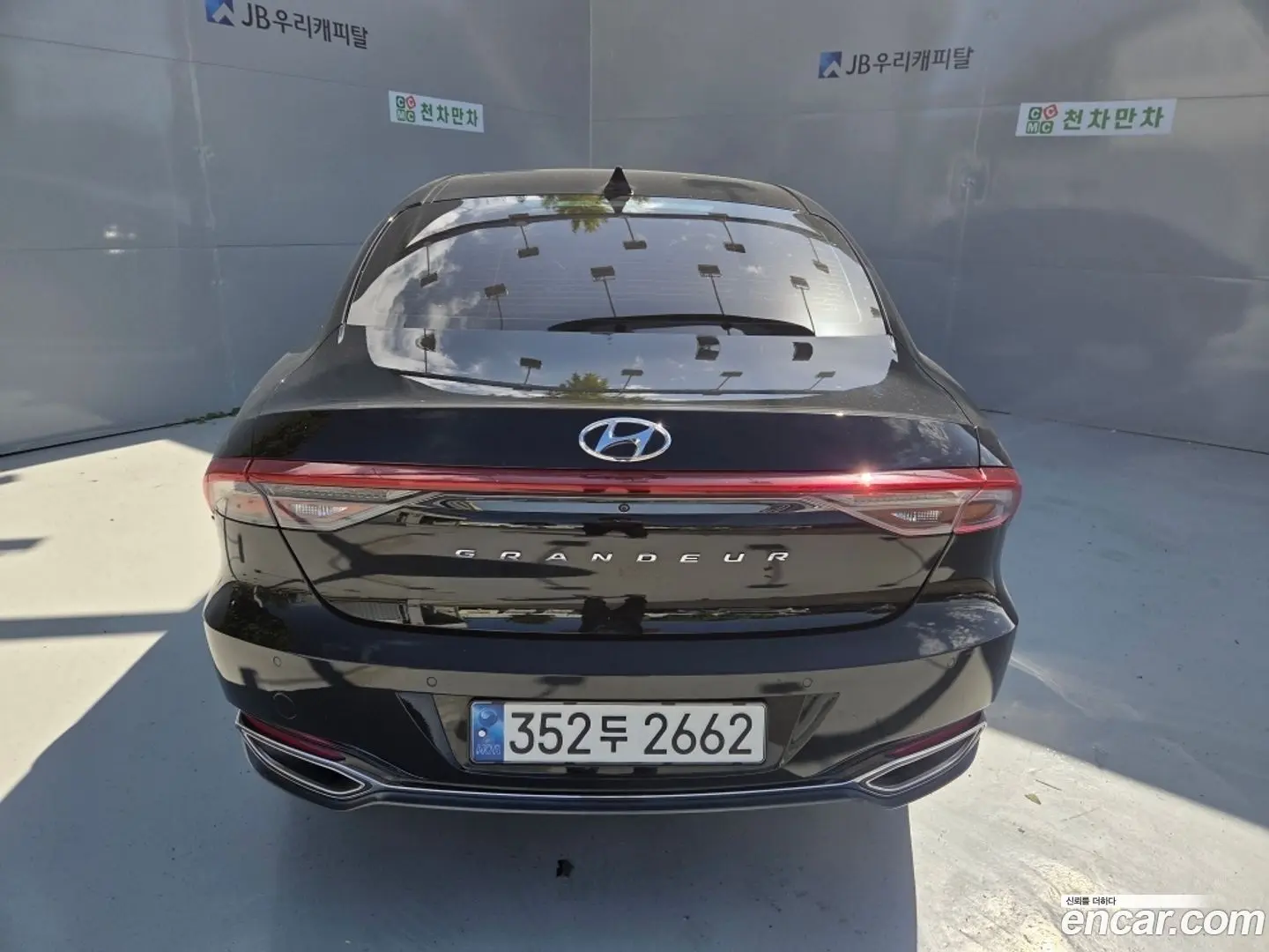 Hyundai Grandeur 2.5
