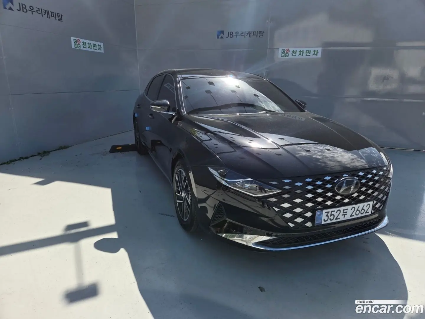 Hyundai Grandeur 2.5