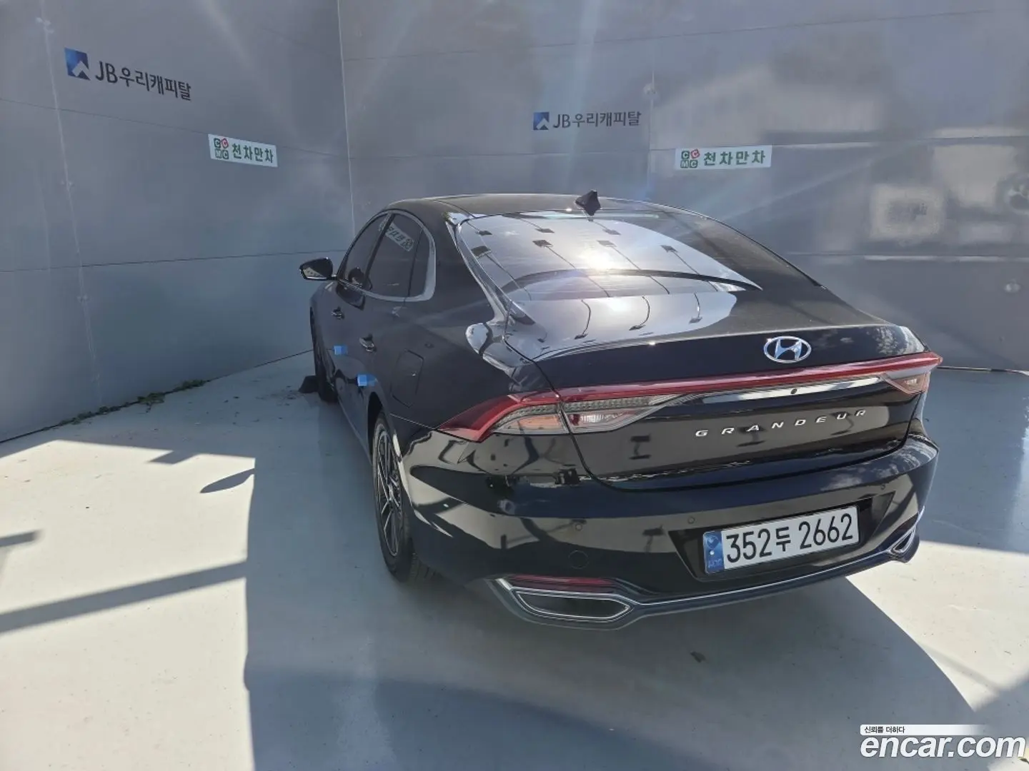 Hyundai Grandeur 2.5