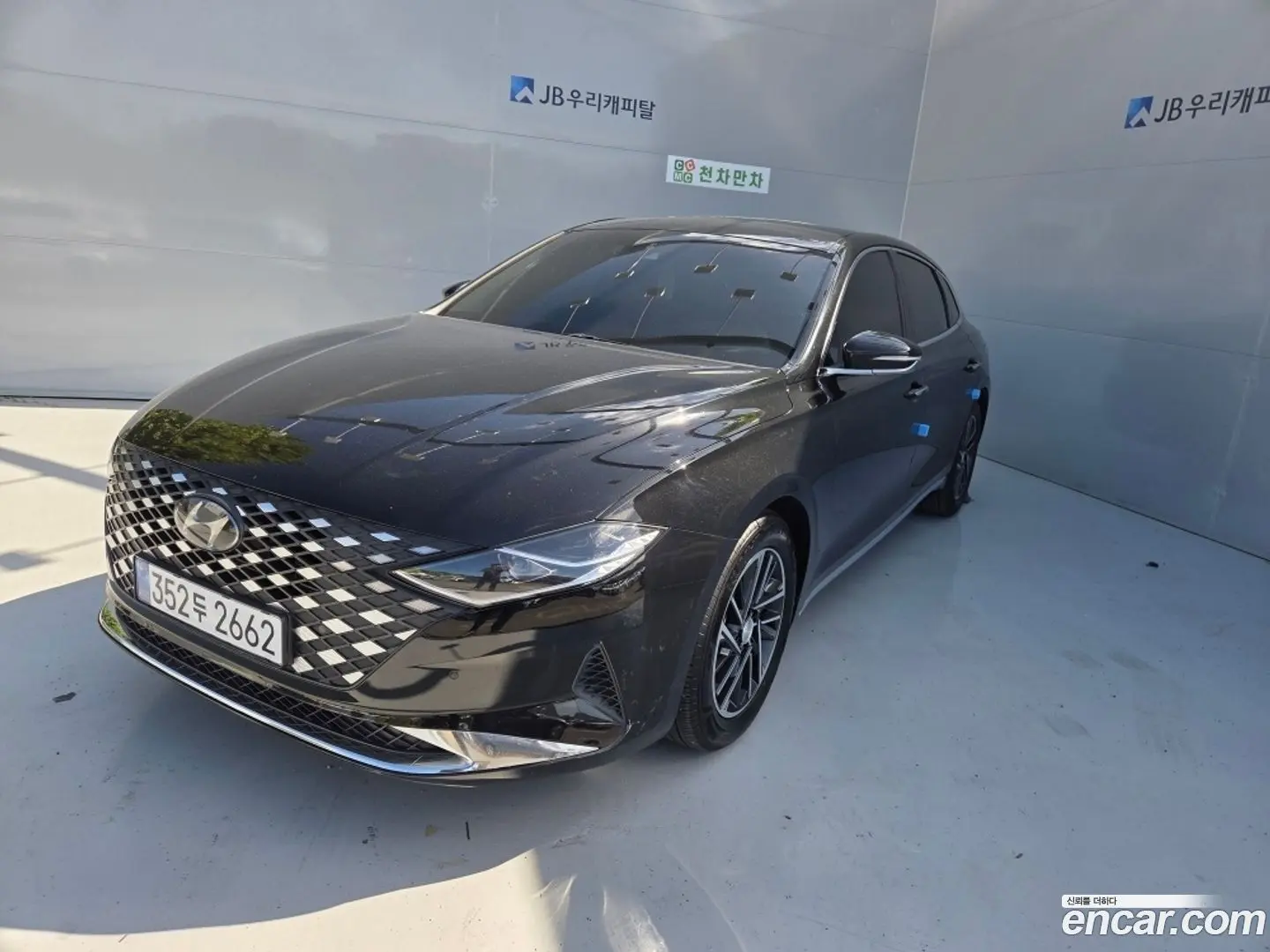 Hyundai Grandeur 2.5