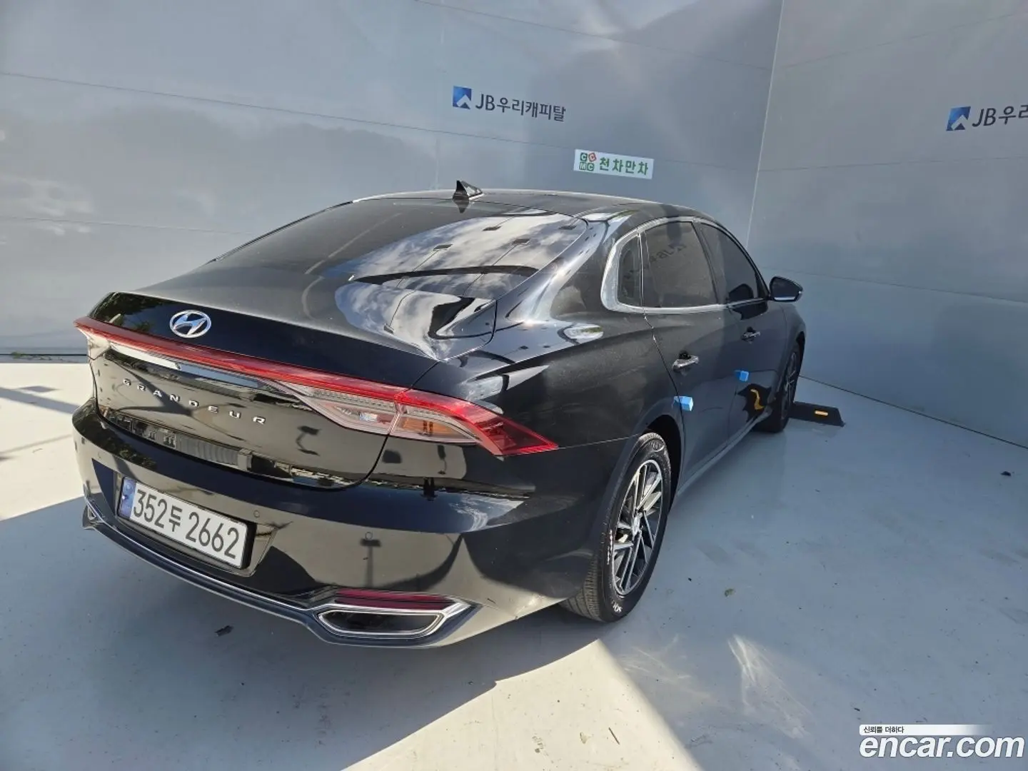 Hyundai Grandeur 2.5
