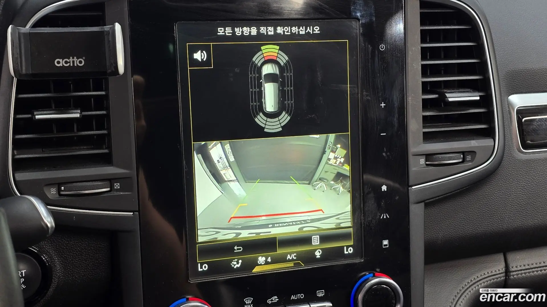Renault Korea QM6 Diesel 2WD RE Signature