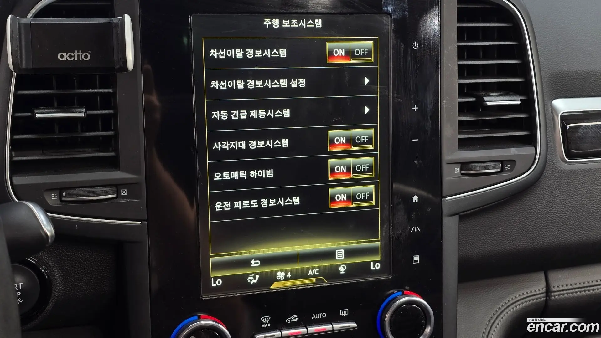 Renault Korea QM6 Diesel 2WD RE Signature