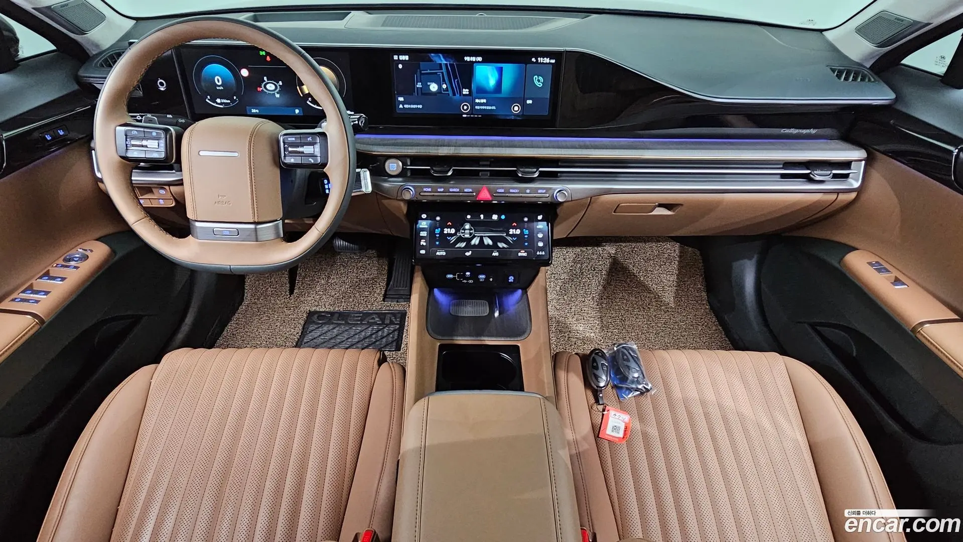 Hyundai Grandeur 2,5 Gasoline 2WD
