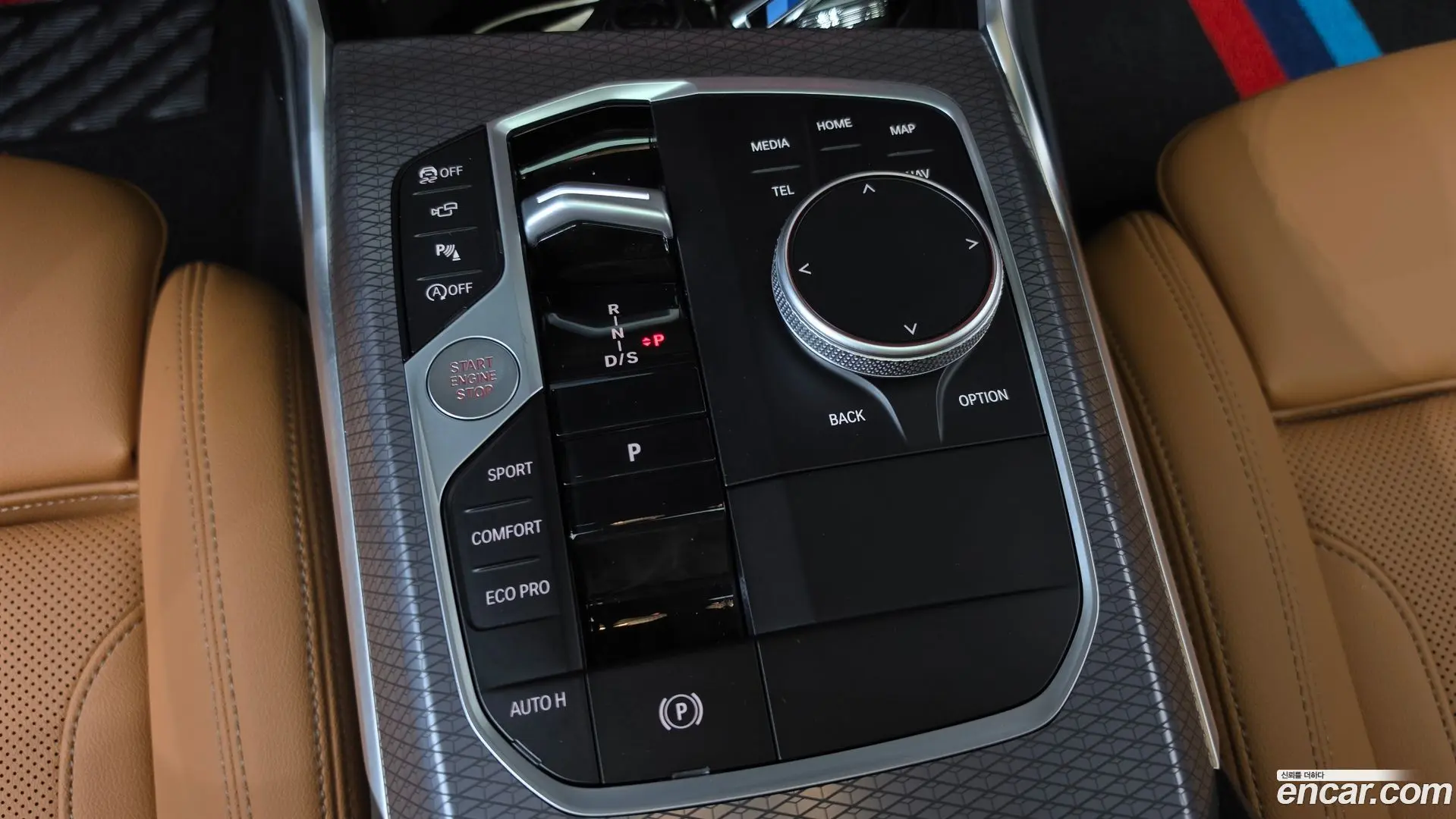 BMW 3-Series 320i M Sport 2023