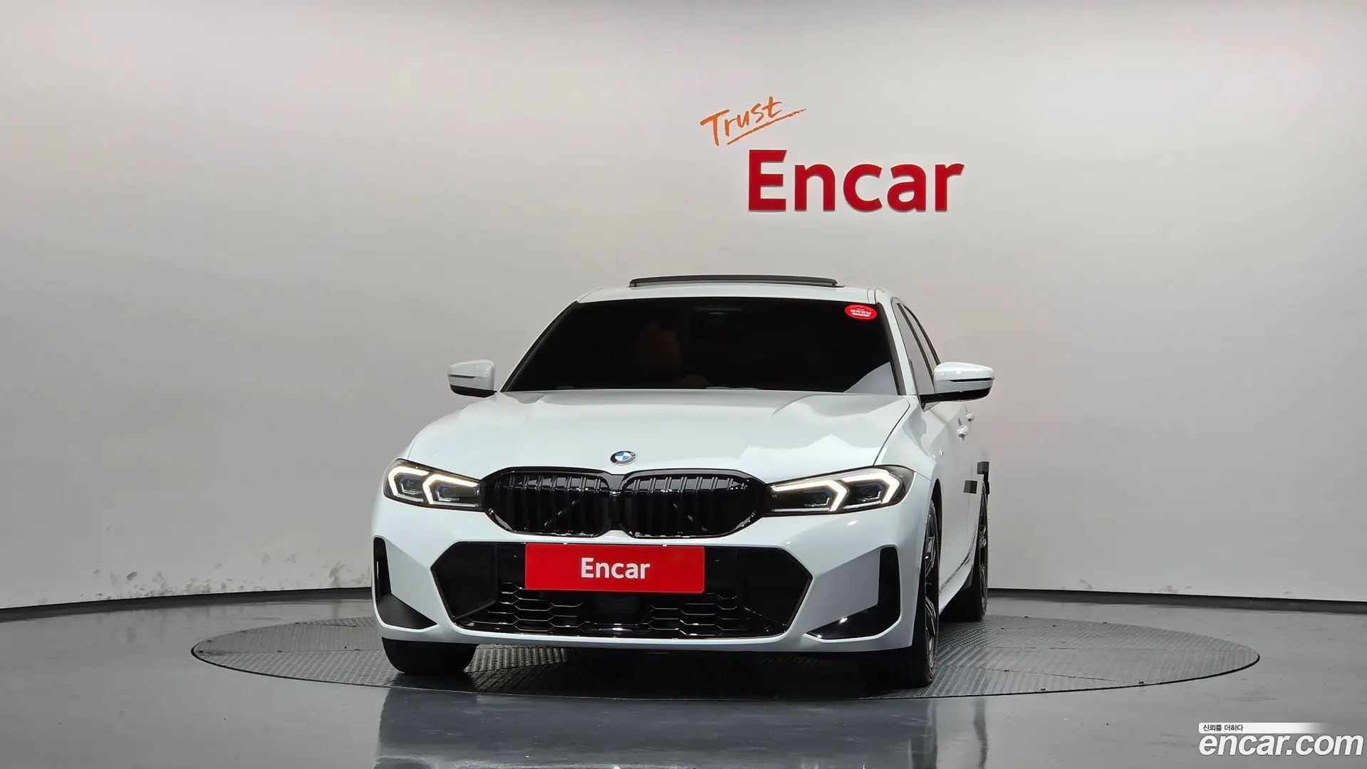 BMW 3-Series 320i M Sport 2023