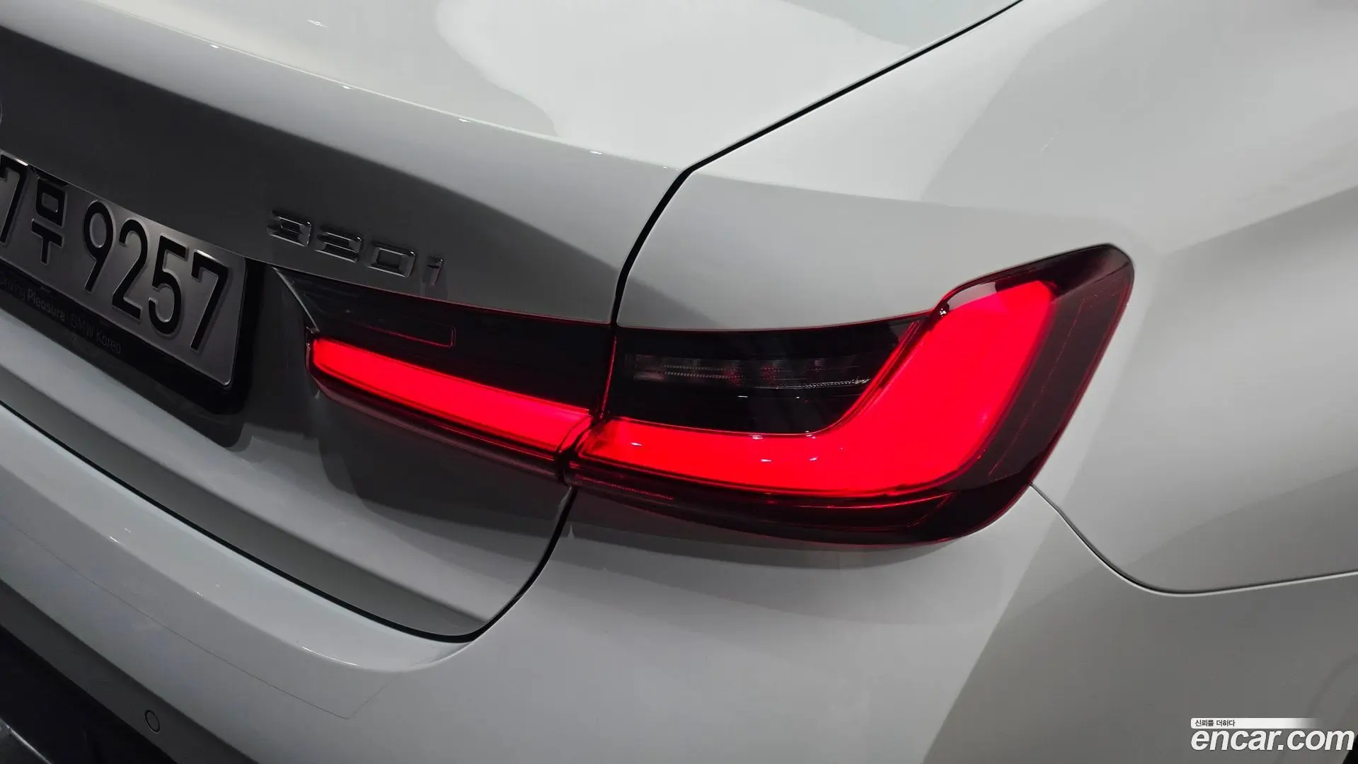 BMW 3-Series 320i M Sport 2023