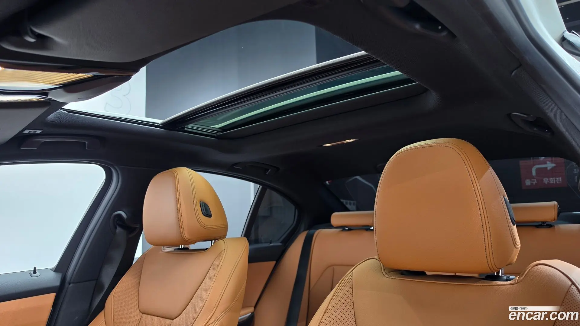 BMW 3-Series 320i M Sport 2023