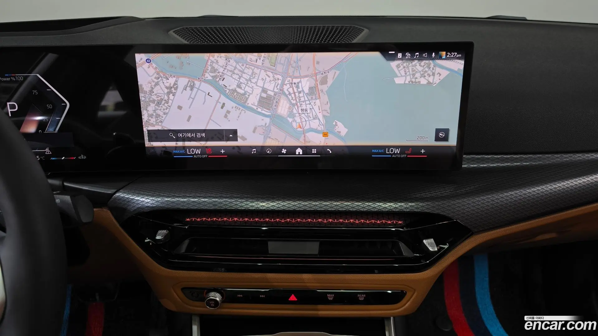 BMW 3-Series 320i M Sport 2023