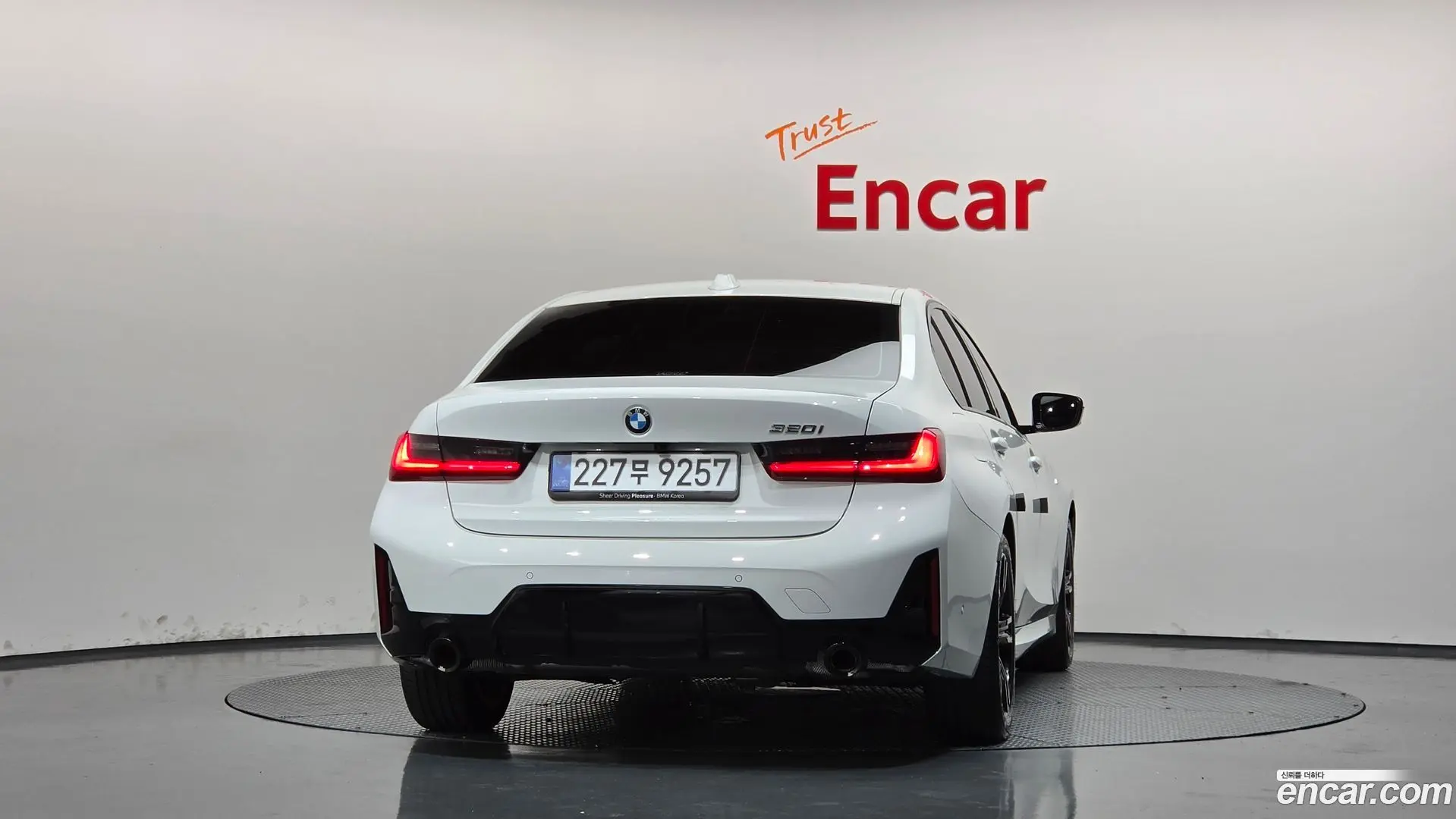 BMW 3-Series 320i M Sport 2023