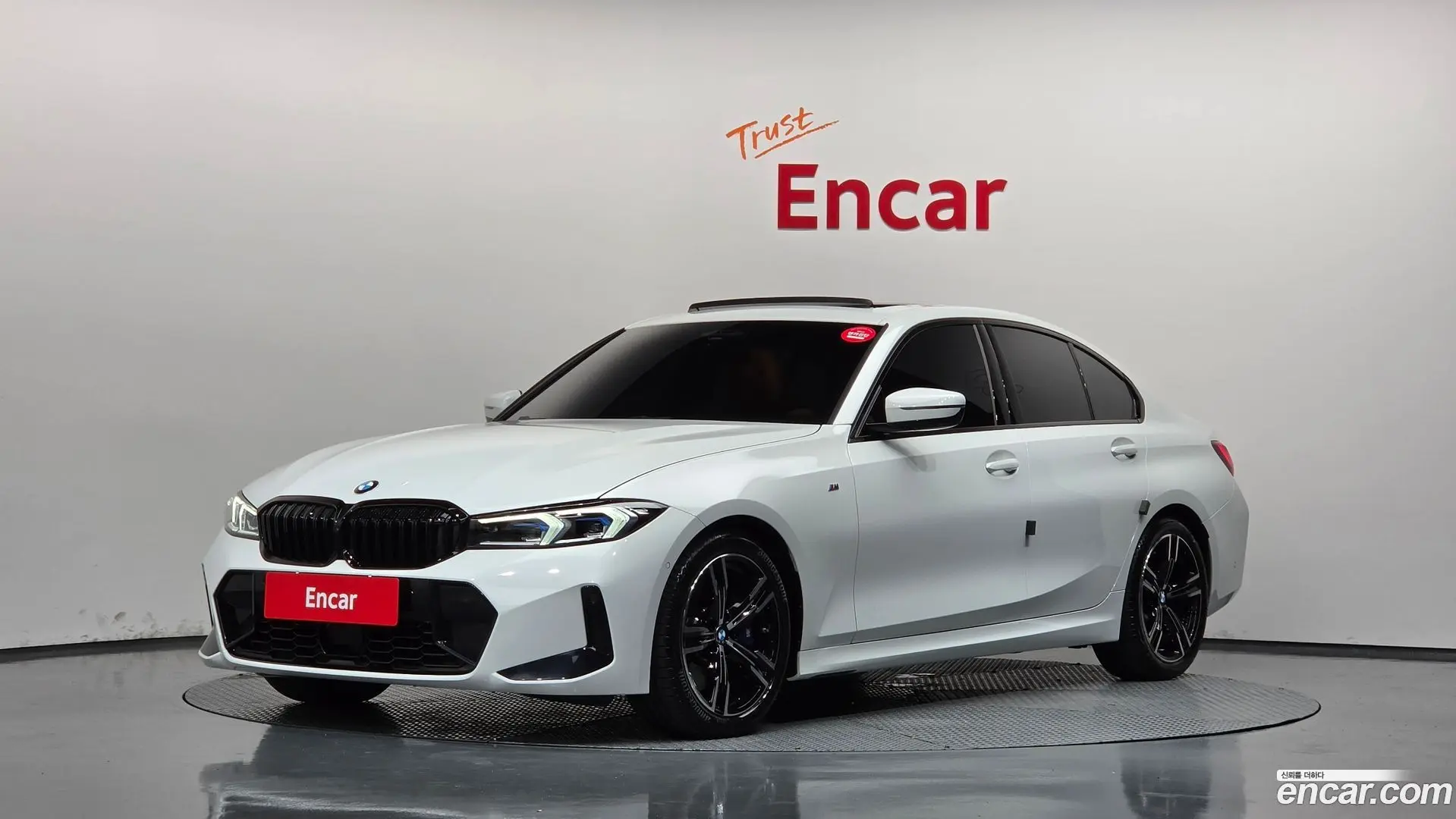 BMW 3-Series 320i M Sport 2023