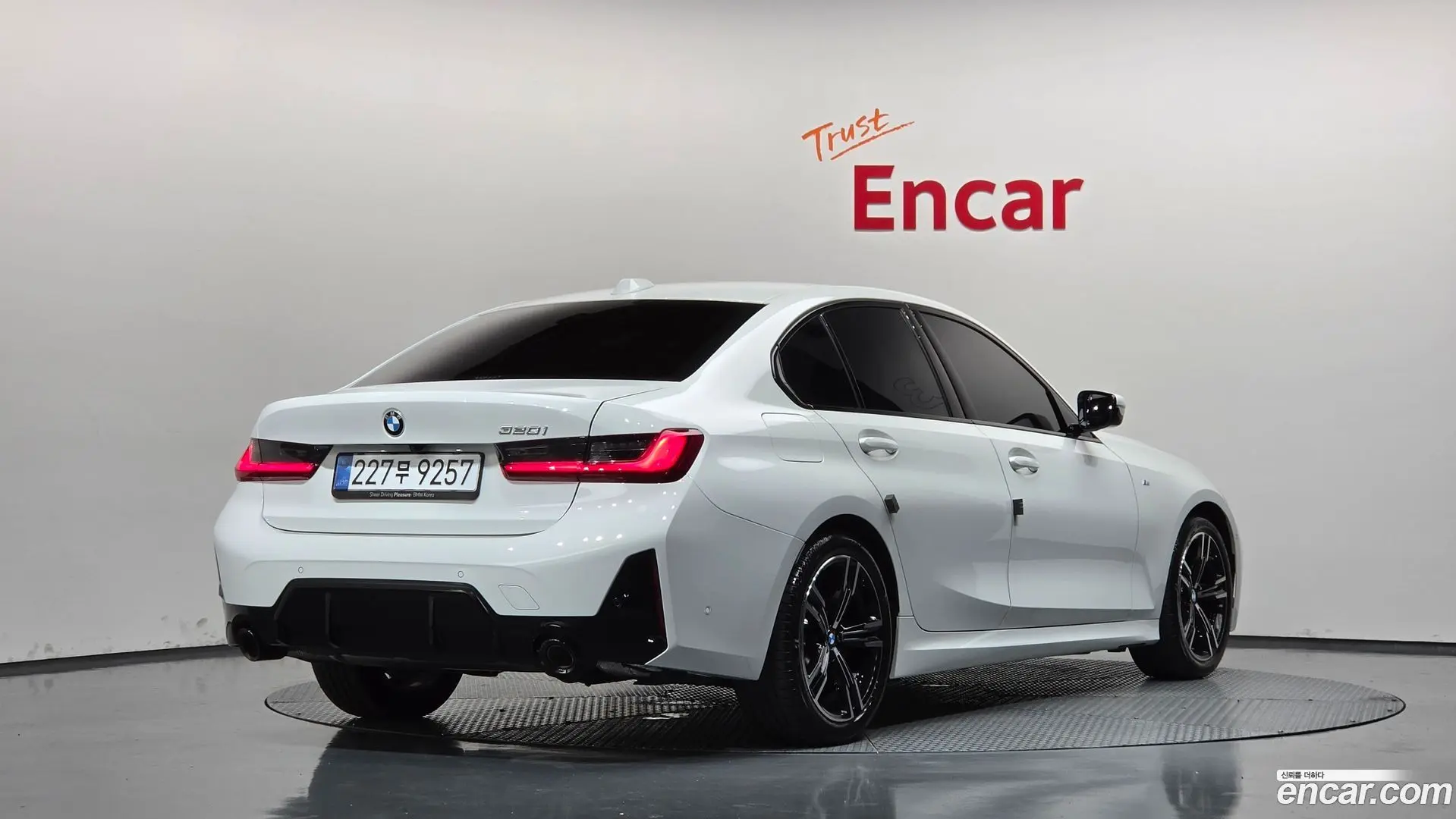BMW 3-Series 320i M Sport 2023