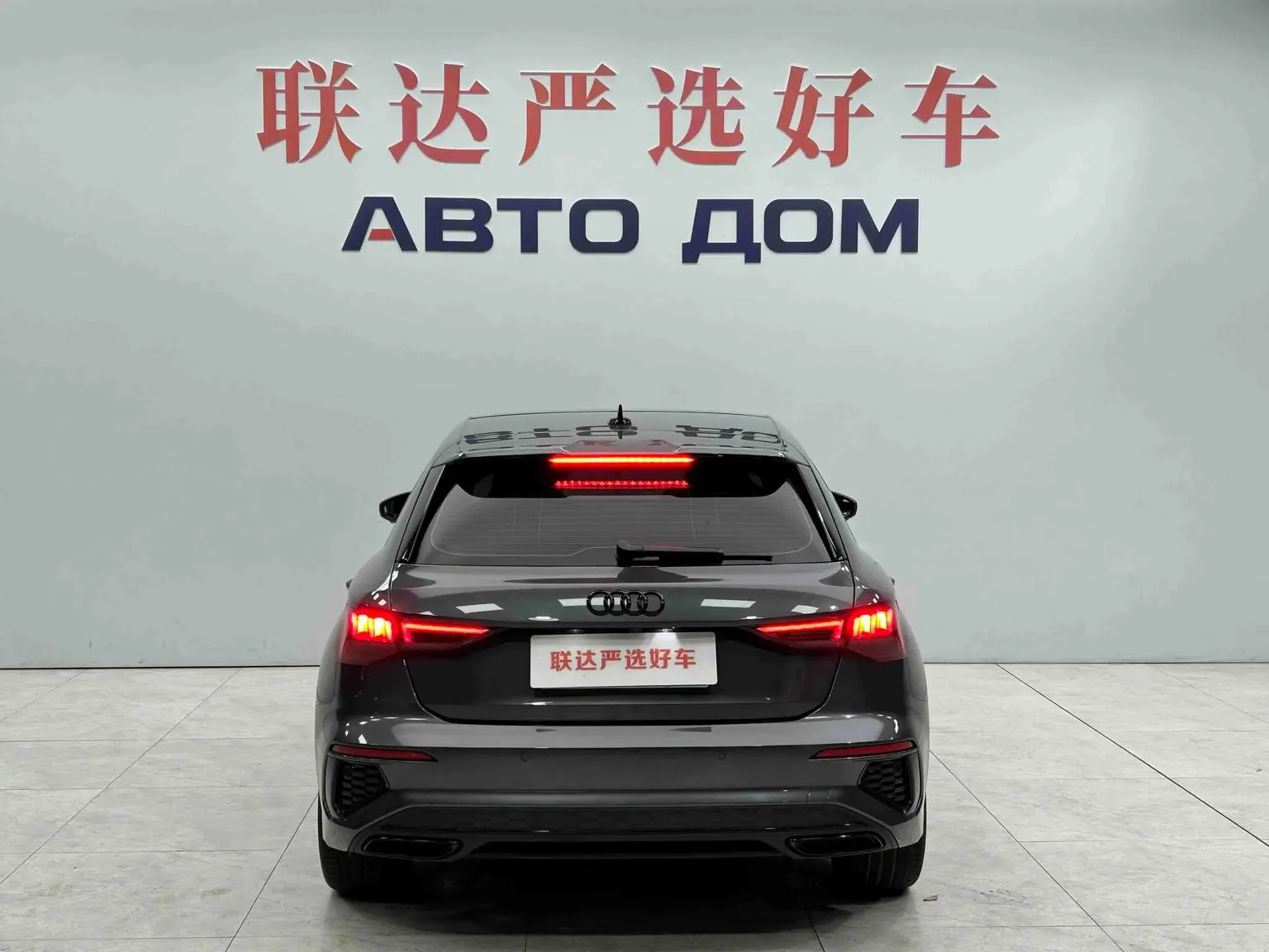 Audi A3 2022 Sportback 35 TFSI Sport Fashion