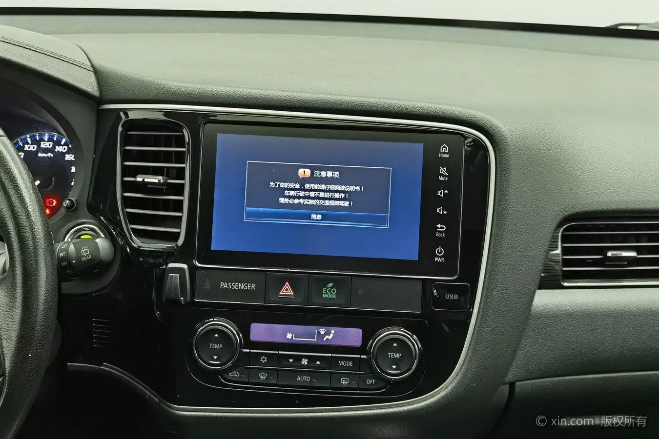 Mitsubishi Outlander 2018 2.4L 4WD Elite 5 seat