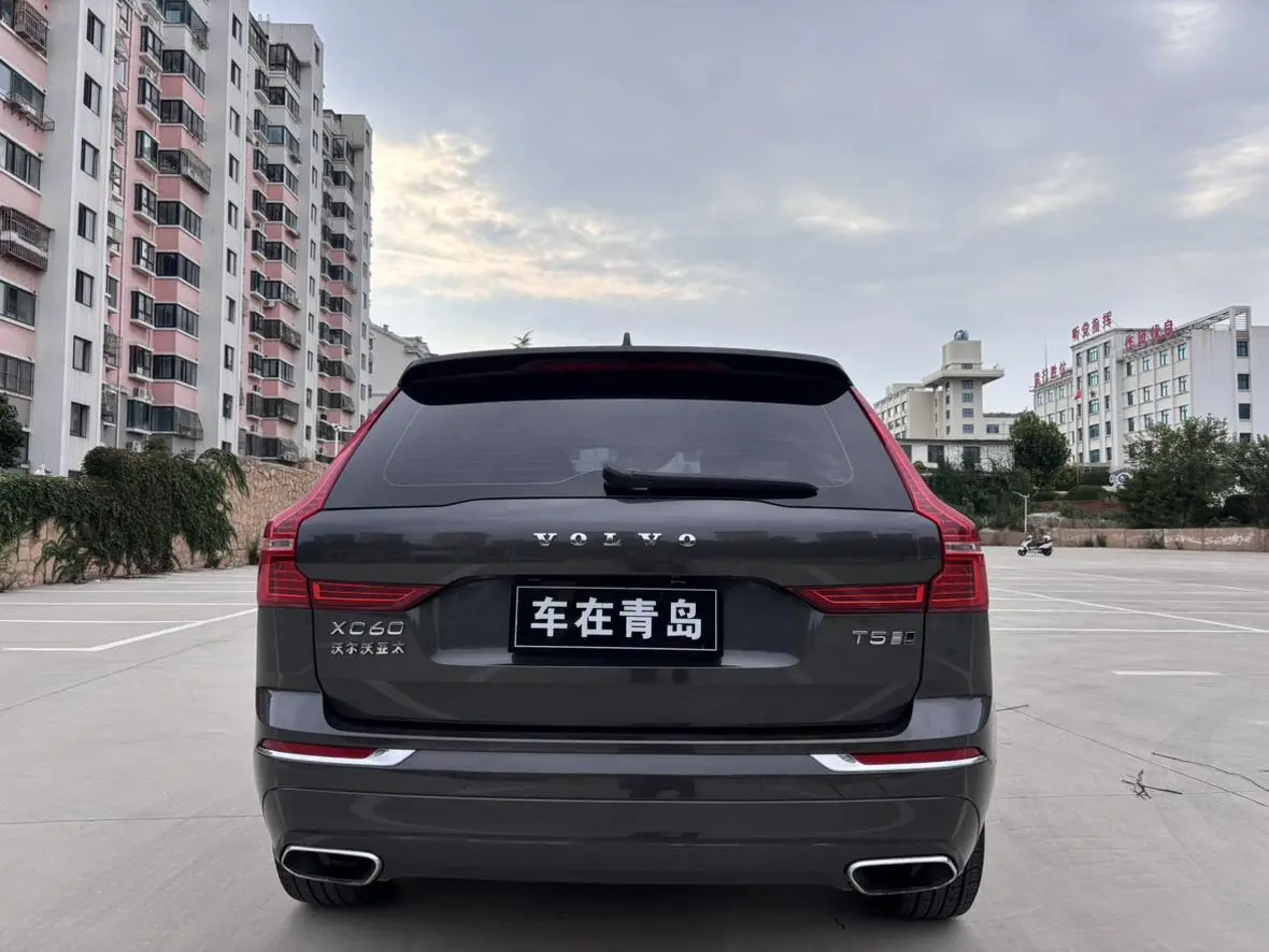 Volvo XC60 2020 T5 4WD Vision Luxury