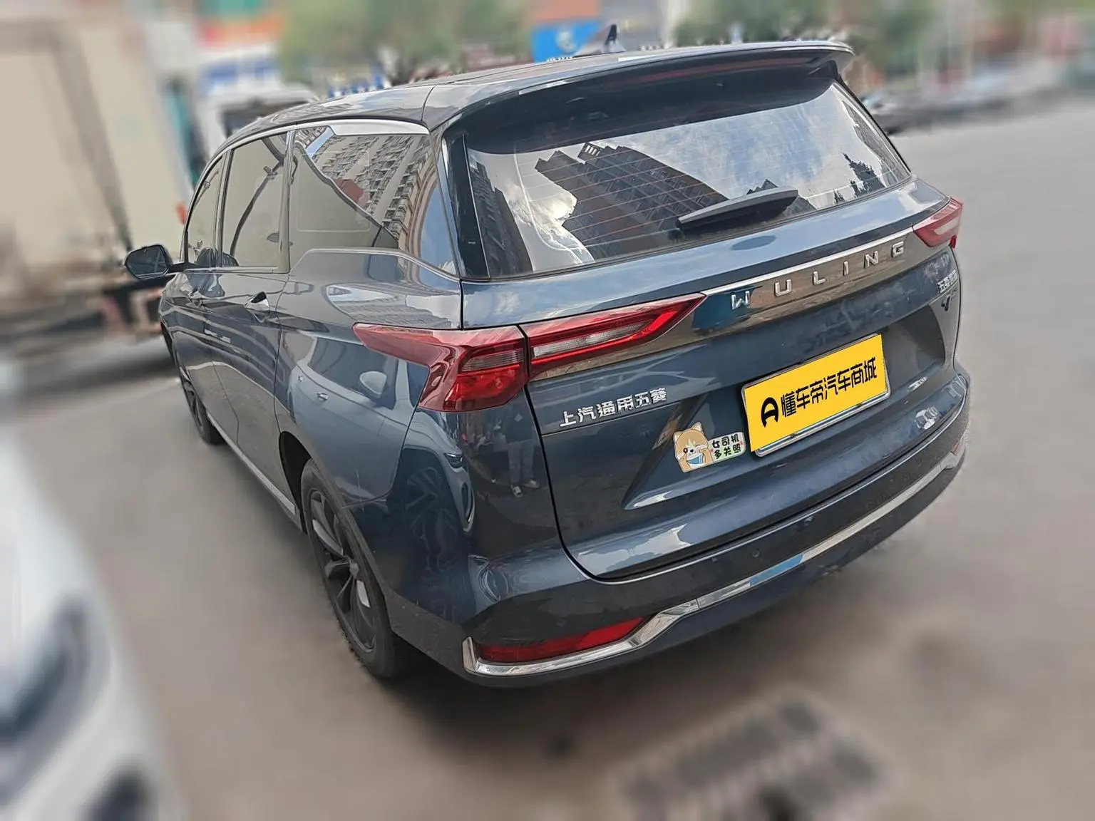 Wuling Victory Victory 2023 280T CVT Beyond