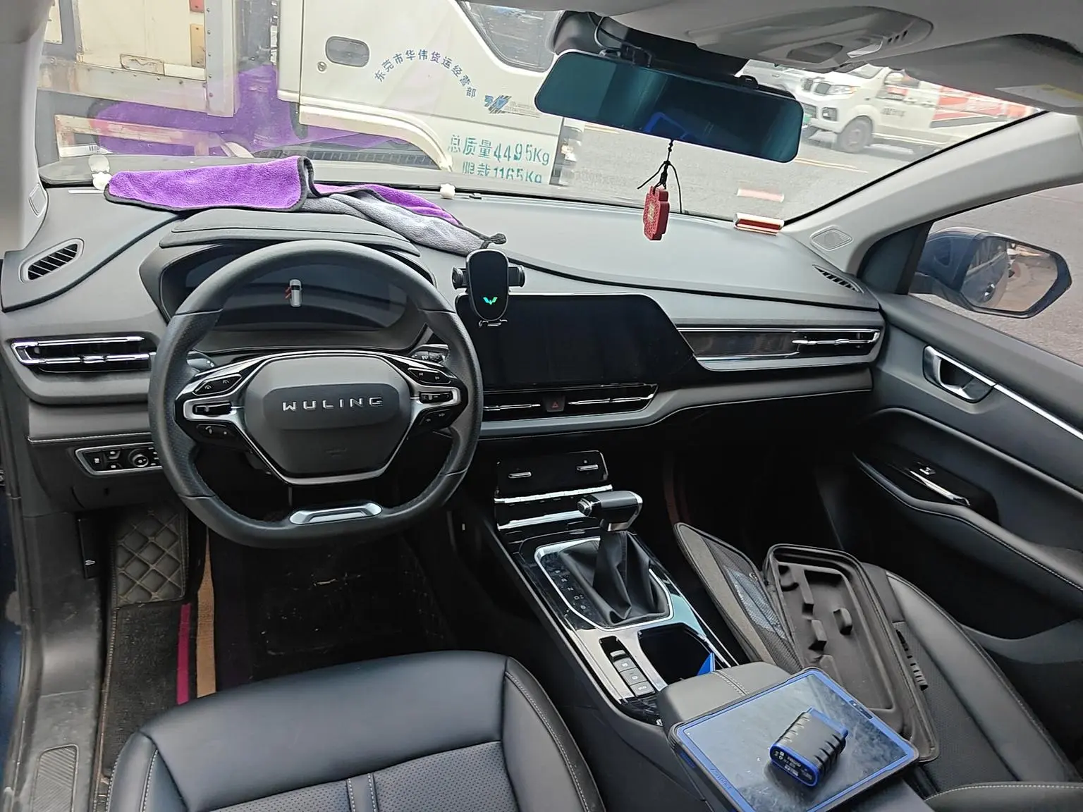 Wuling Victory Victory 2023 280T CVT Beyond