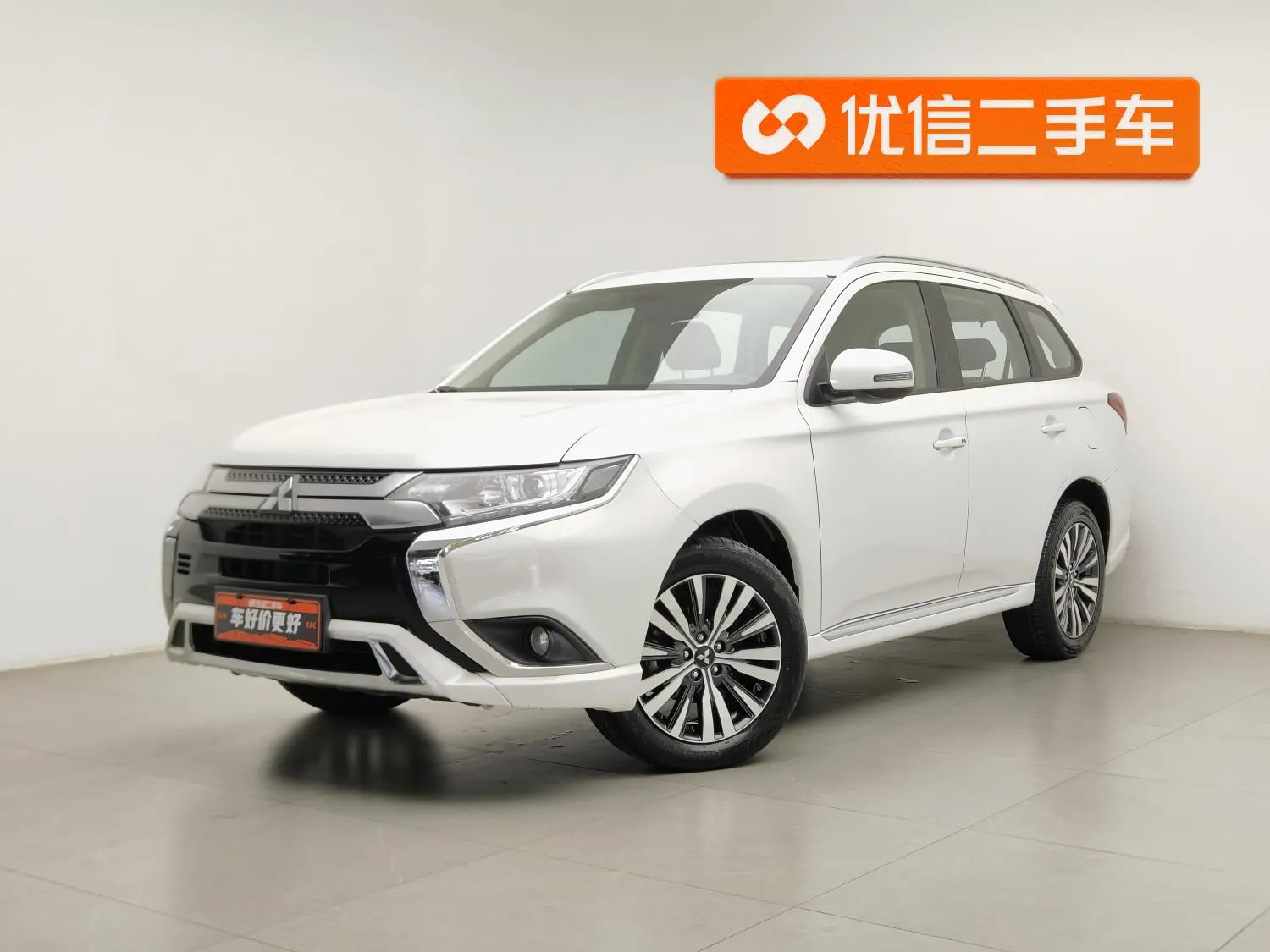 Mitsubishi Outlander 2021 Facelift 2.0L 2WD Delight 5 seat