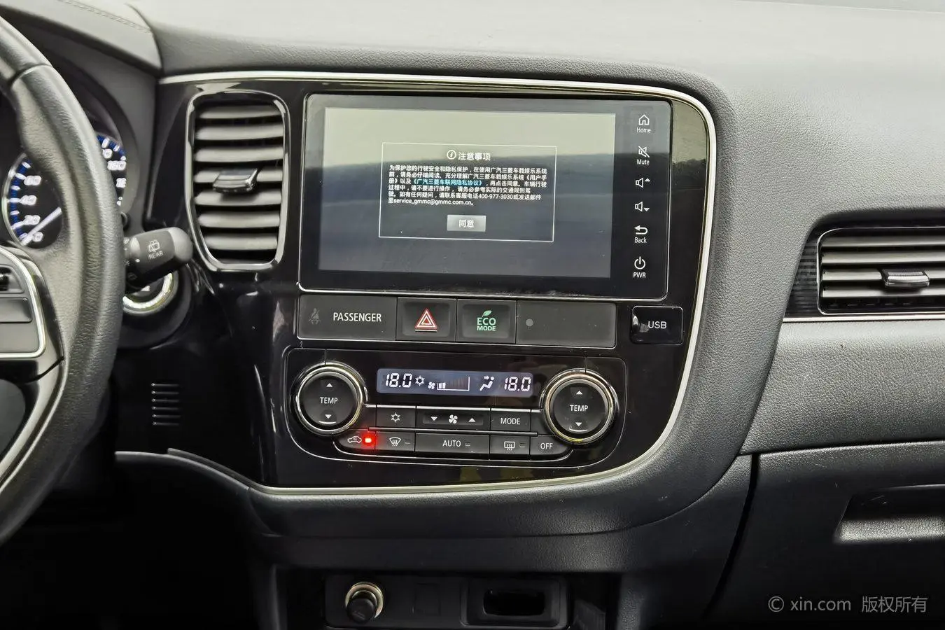 Mitsubishi Outlander 2021 Facelift 2.0L 2WD Delight 5 seat