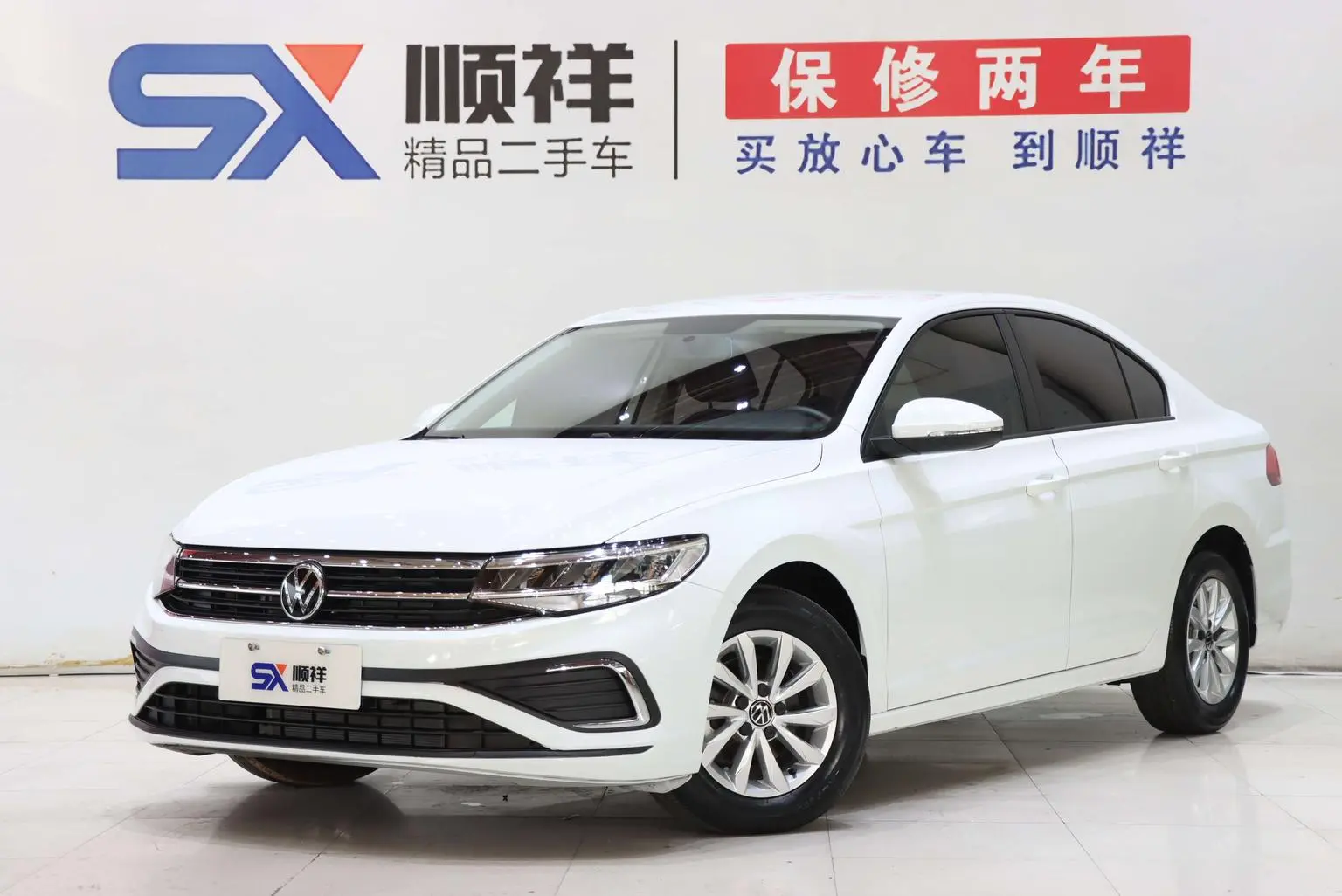 Volkswagen Bora 2024 200TSI DSG Journey