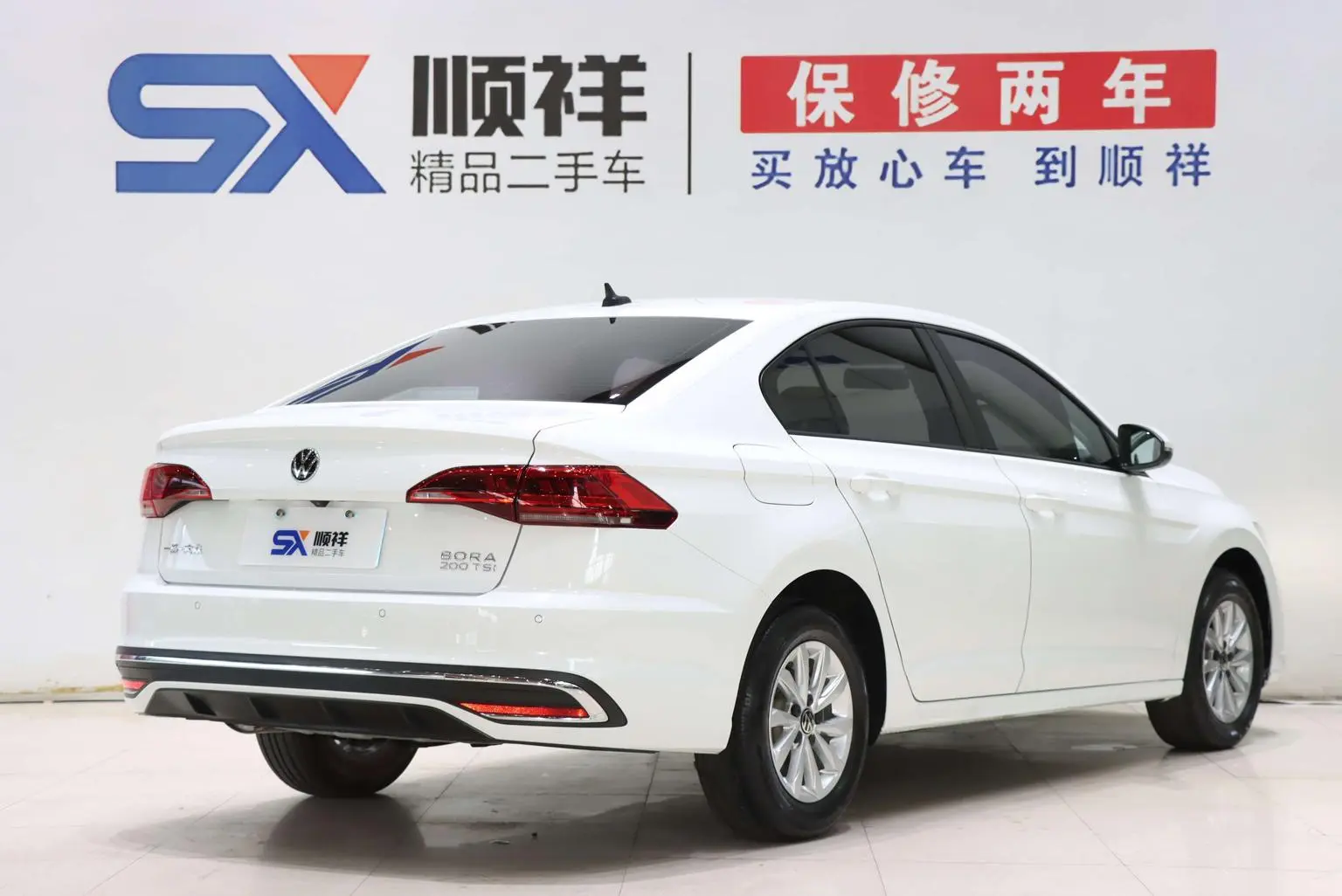 Volkswagen Bora 2024 200TSI DSG Journey