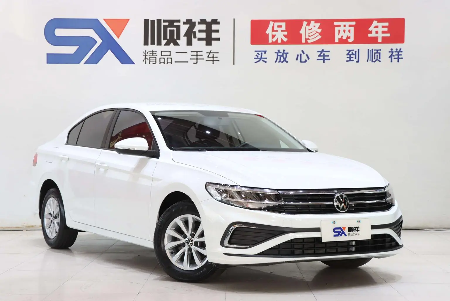 Volkswagen Bora 2024 200TSI DSG Journey