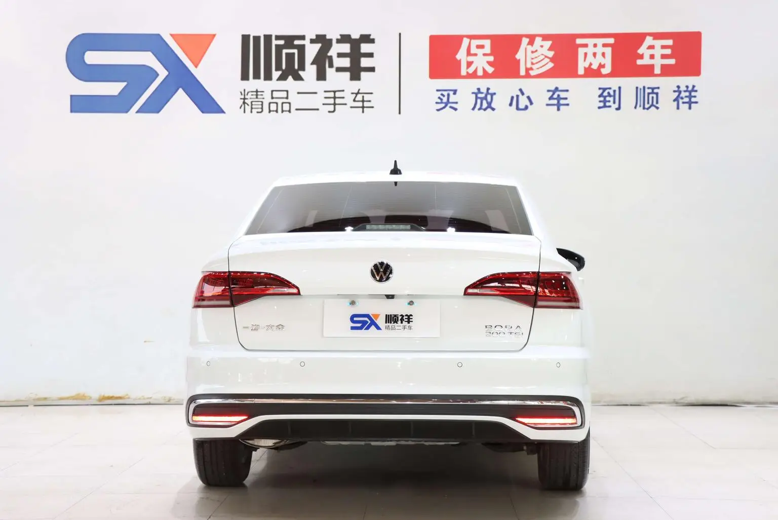 Volkswagen Bora 2024 200TSI DSG Journey