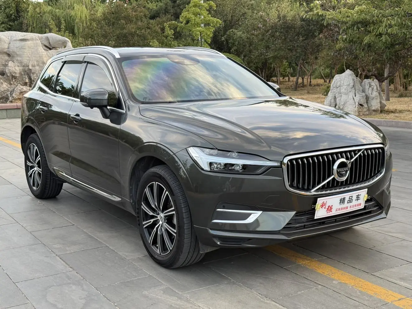 Volvo XC60 2021 T5 4WD Vision Luxury