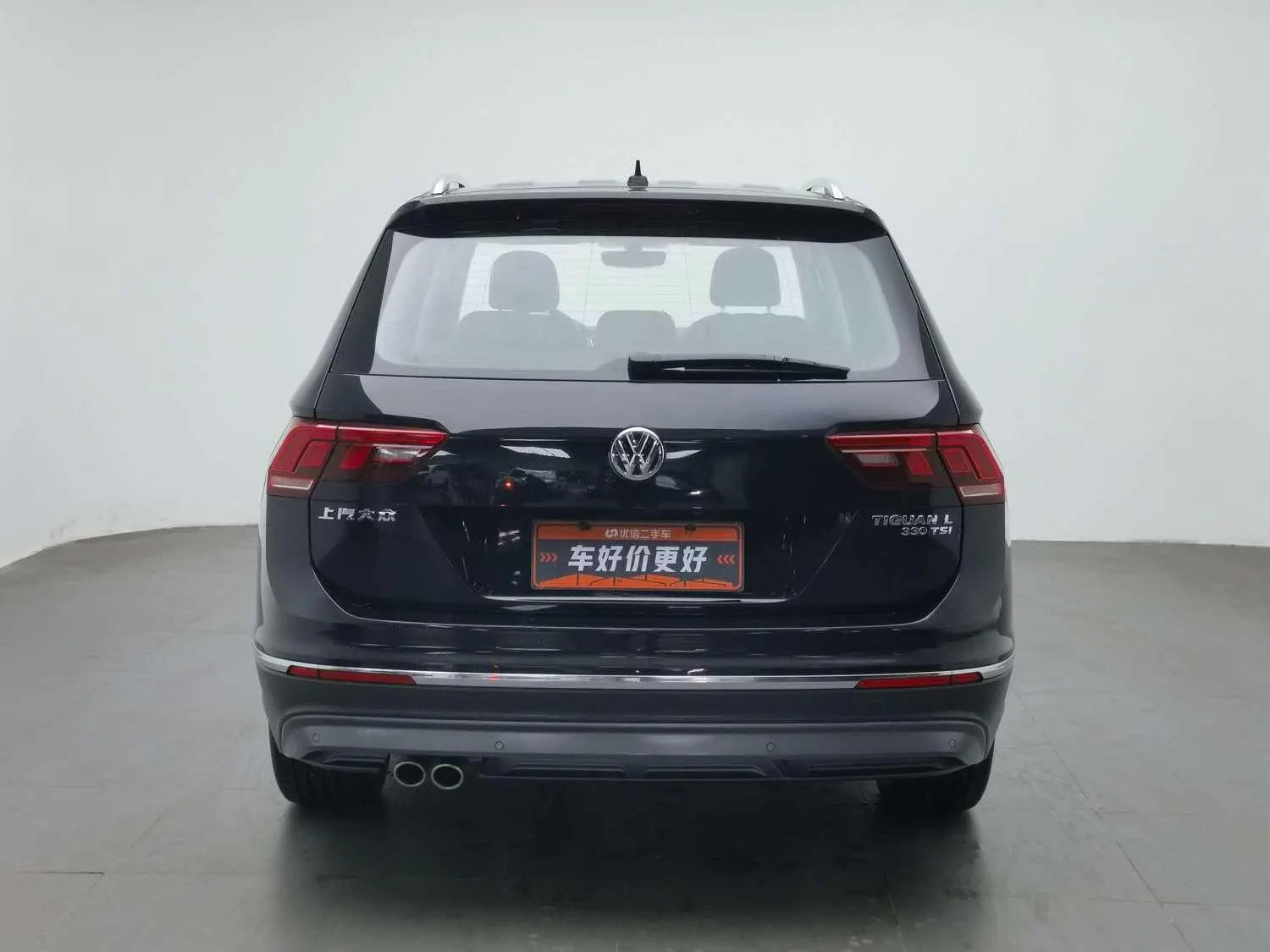 Volkswagen Tiguan L 2020 330TSI Auto 2WD Smart Dynamic Luxury China VI