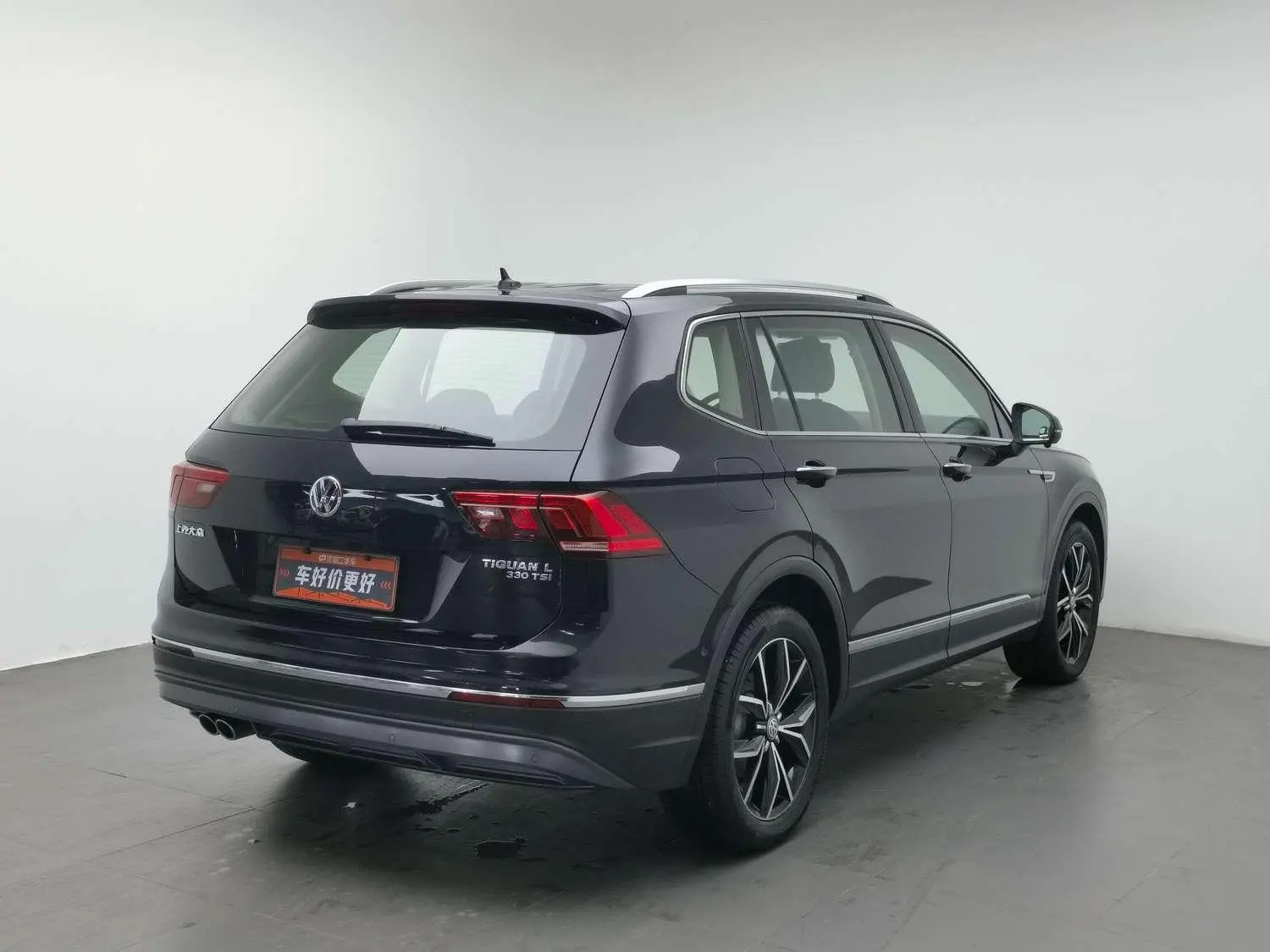 Volkswagen Tiguan L 2020 330TSI Auto 2WD Smart Dynamic Luxury China VI