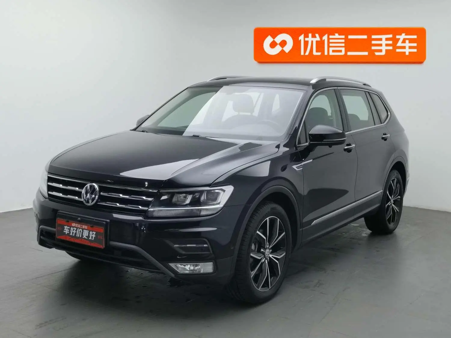 Volkswagen Tiguan L 2020 330TSI Auto 2WD Smart Dynamic Luxury China VI