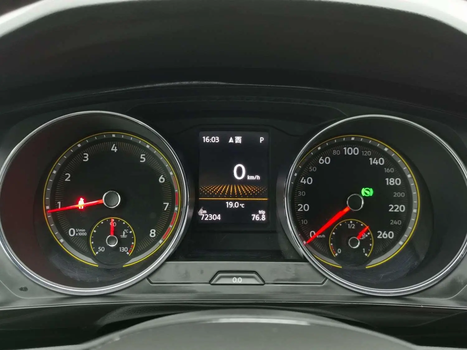 Volkswagen Tiguan L 2020 330TSI Auto 2WD Smart Dynamic Luxury China VI