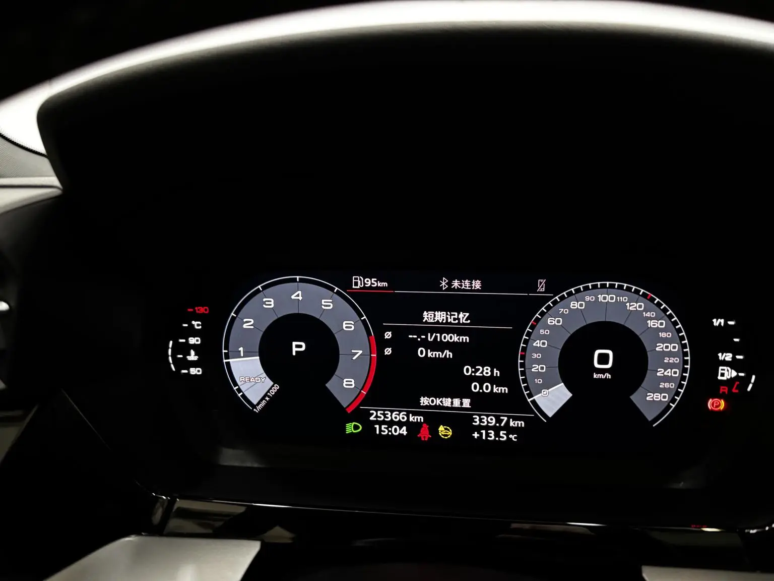 Audi A3 2024 A3L Limousine 35 TFSI Sport Fashion