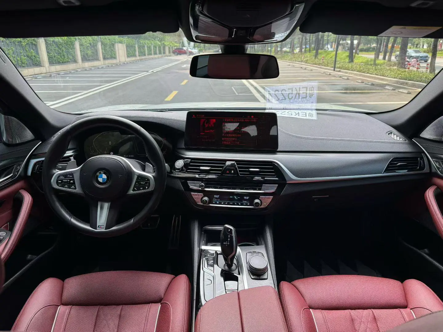 BMW 5 Series 2022 530Li Executive M Sport Package