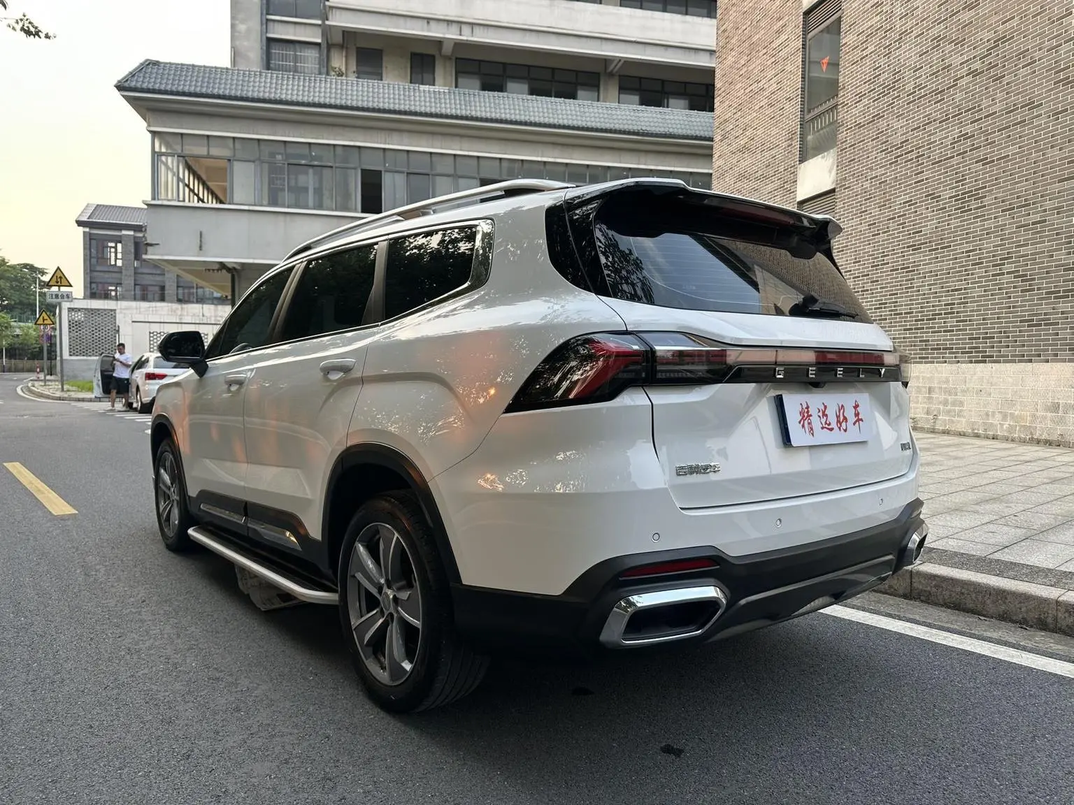 Geely Haoyue L 2024 2.0TD DCT Flagship
