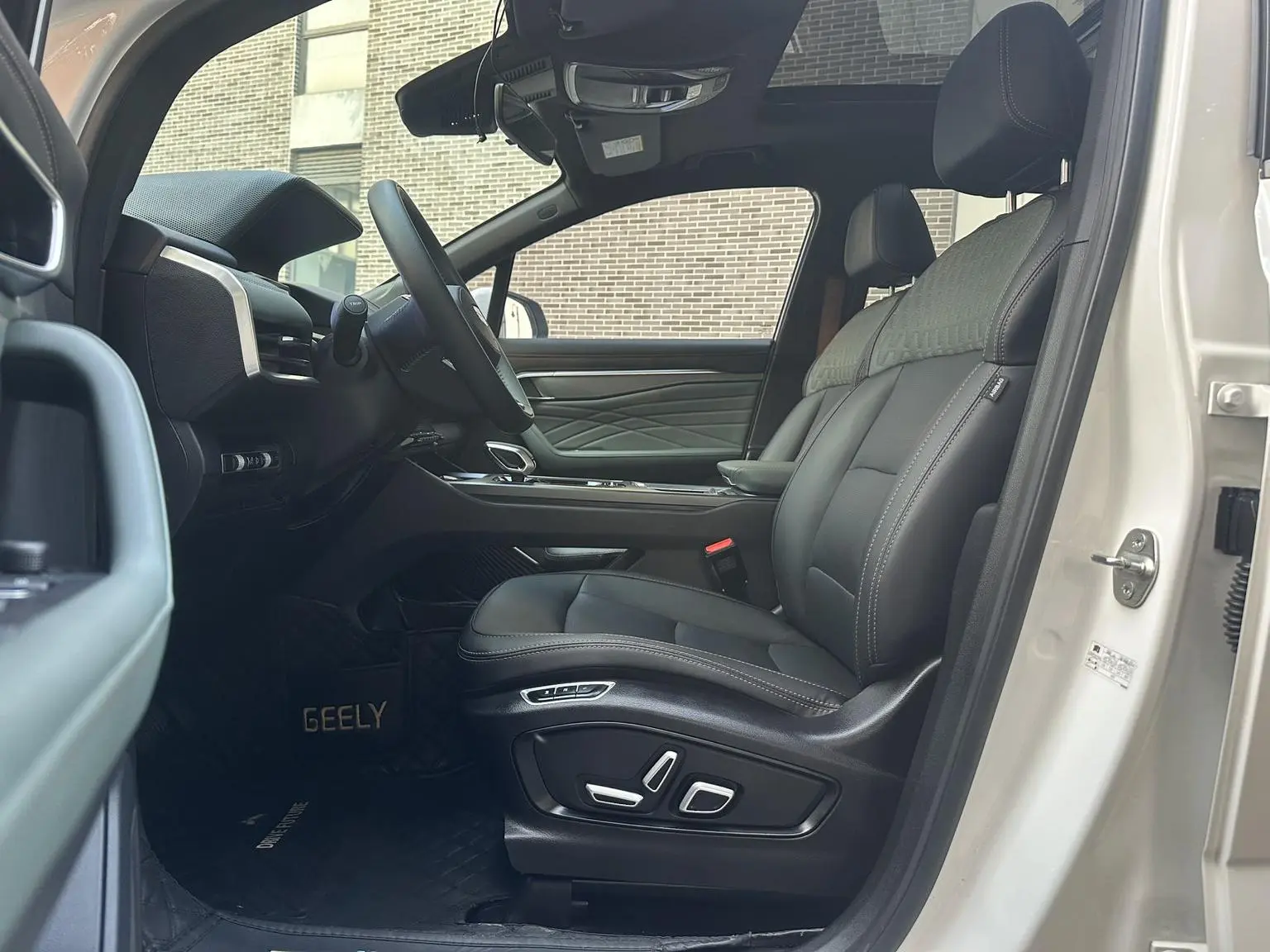 Geely Haoyue L 2024 2.0TD DCT Flagship