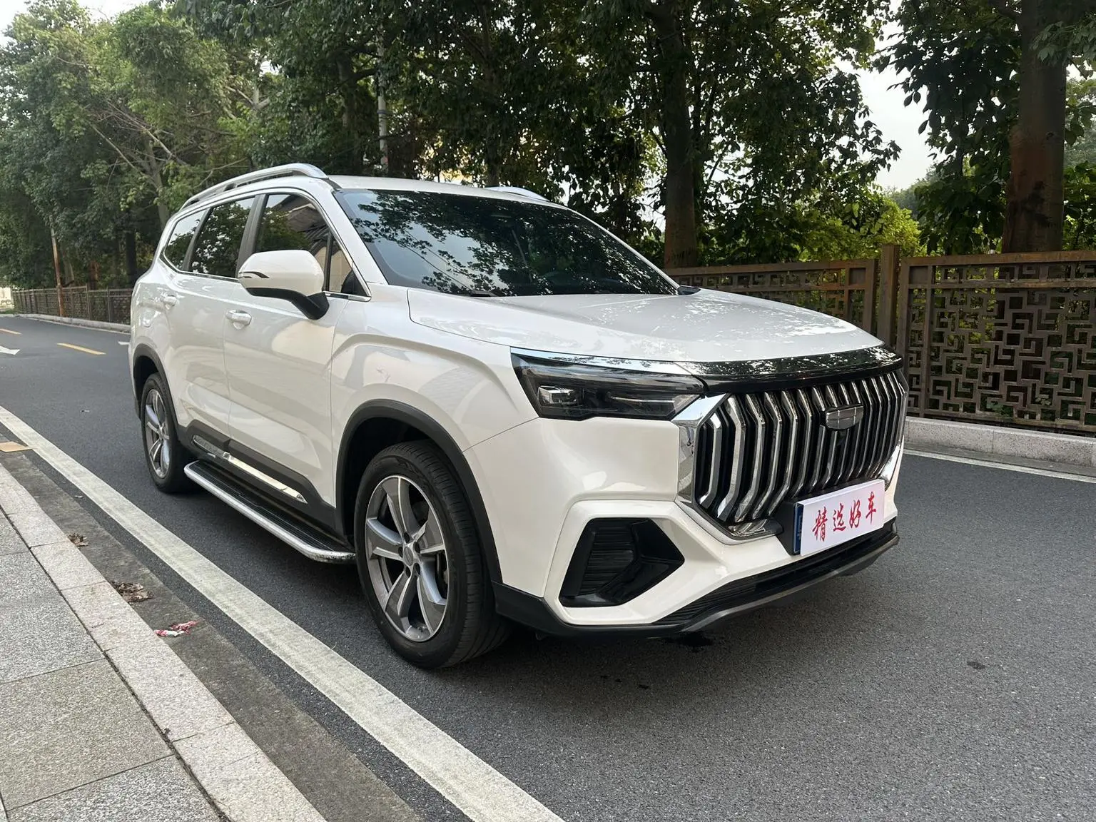 Geely Haoyue L 2024 2.0TD DCT Flagship