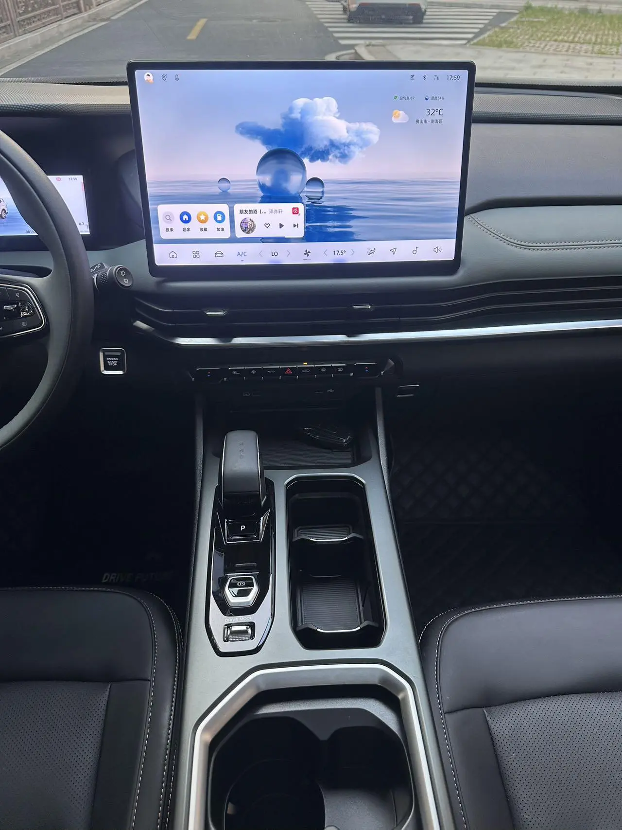 Geely Haoyue L 2024 2.0TD DCT Flagship