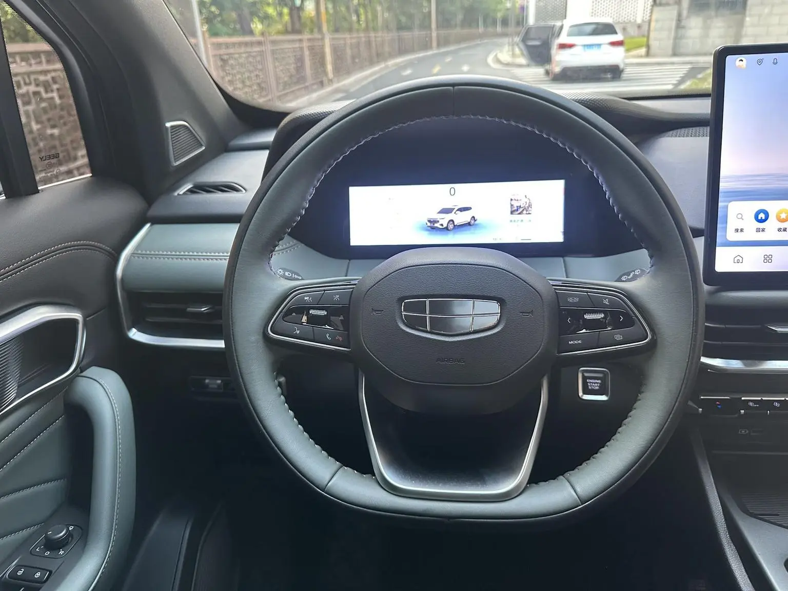 Geely Haoyue L 2024 2.0TD DCT Flagship