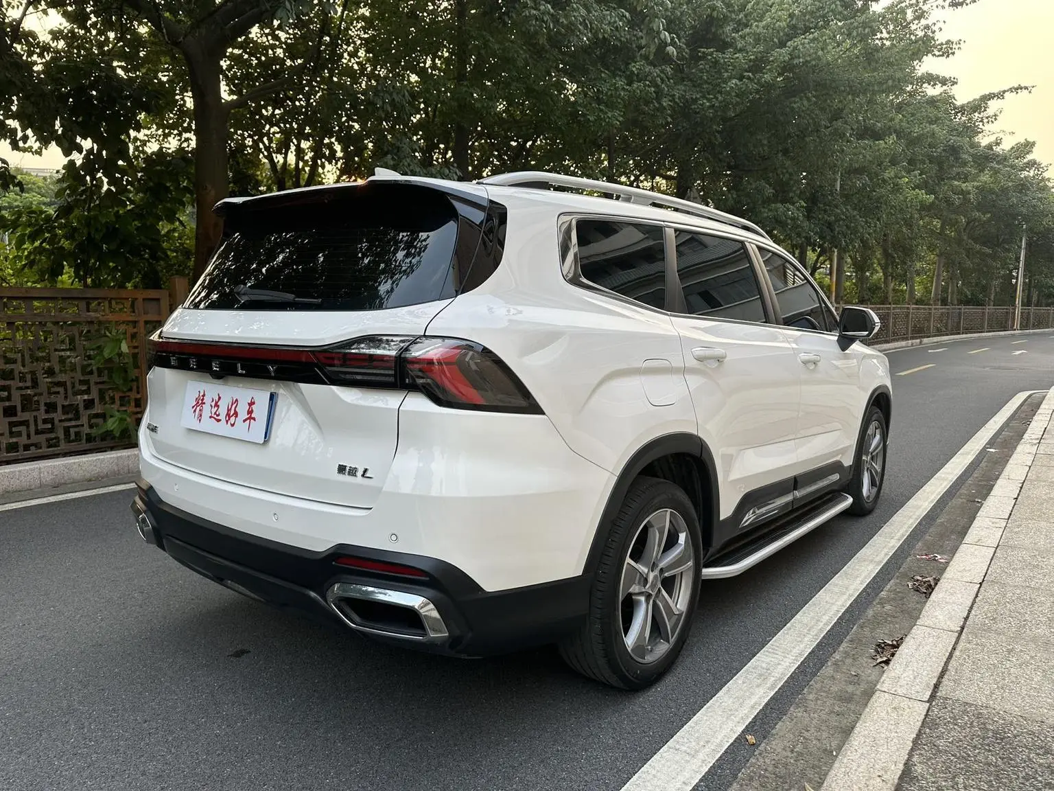Geely Haoyue L 2024 2.0TD DCT Flagship
