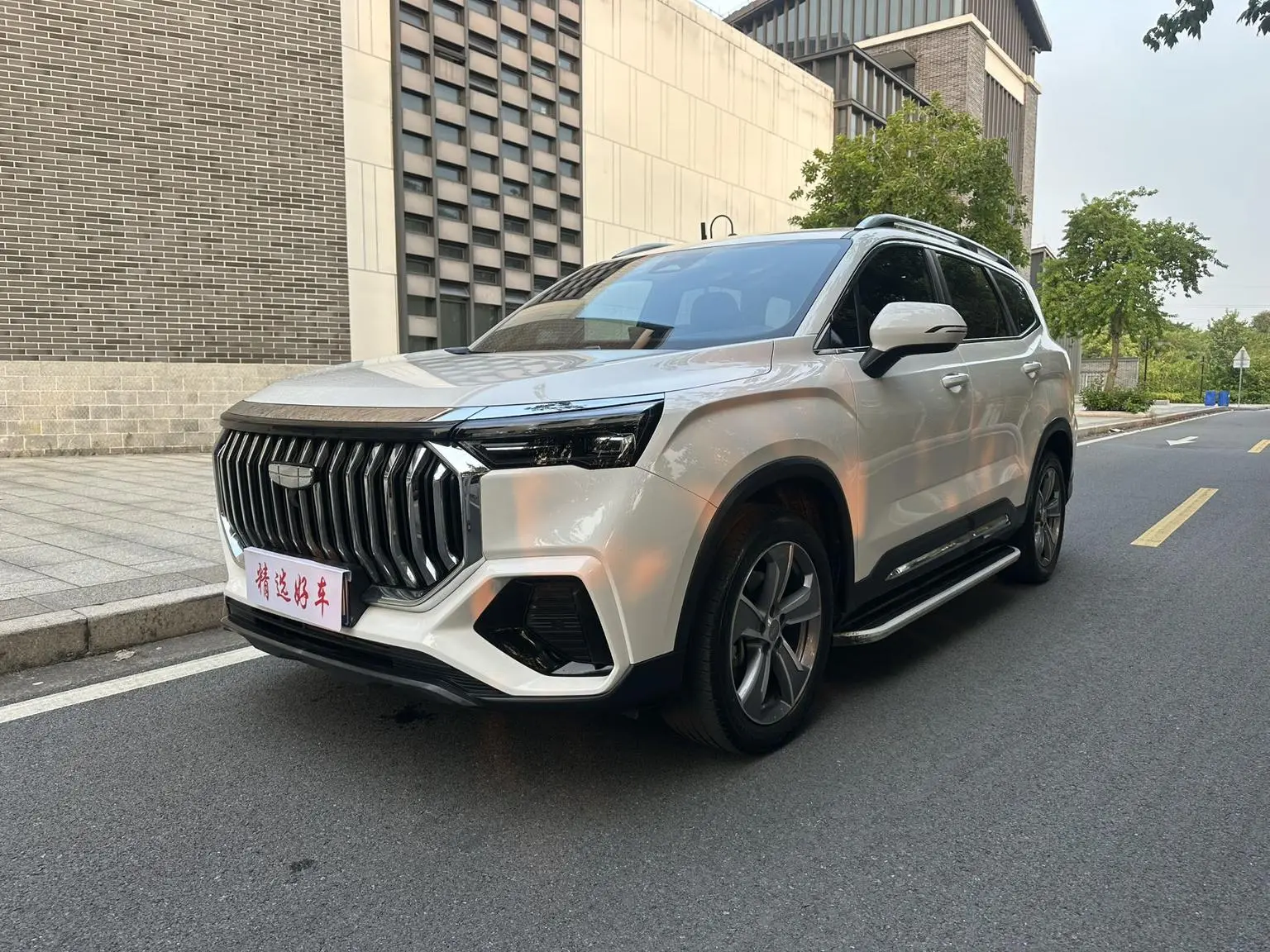 Geely Haoyue L 2024 2.0TD DCT Flagship