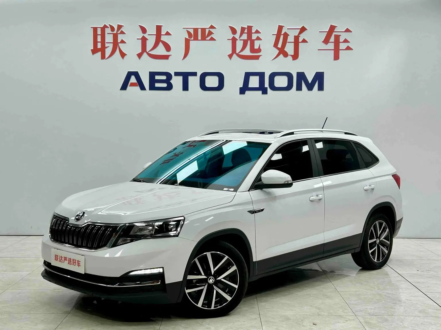 Skoda 2024 1.5L Auto