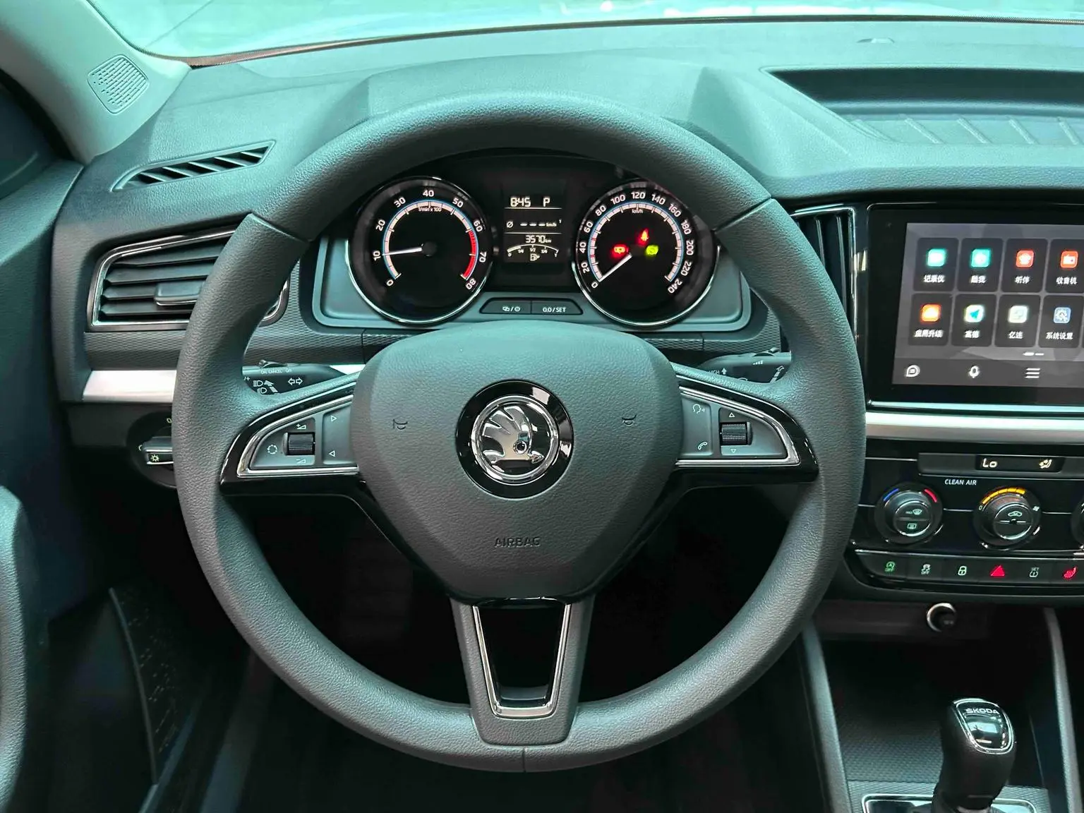 Skoda 2024 1.5L Auto