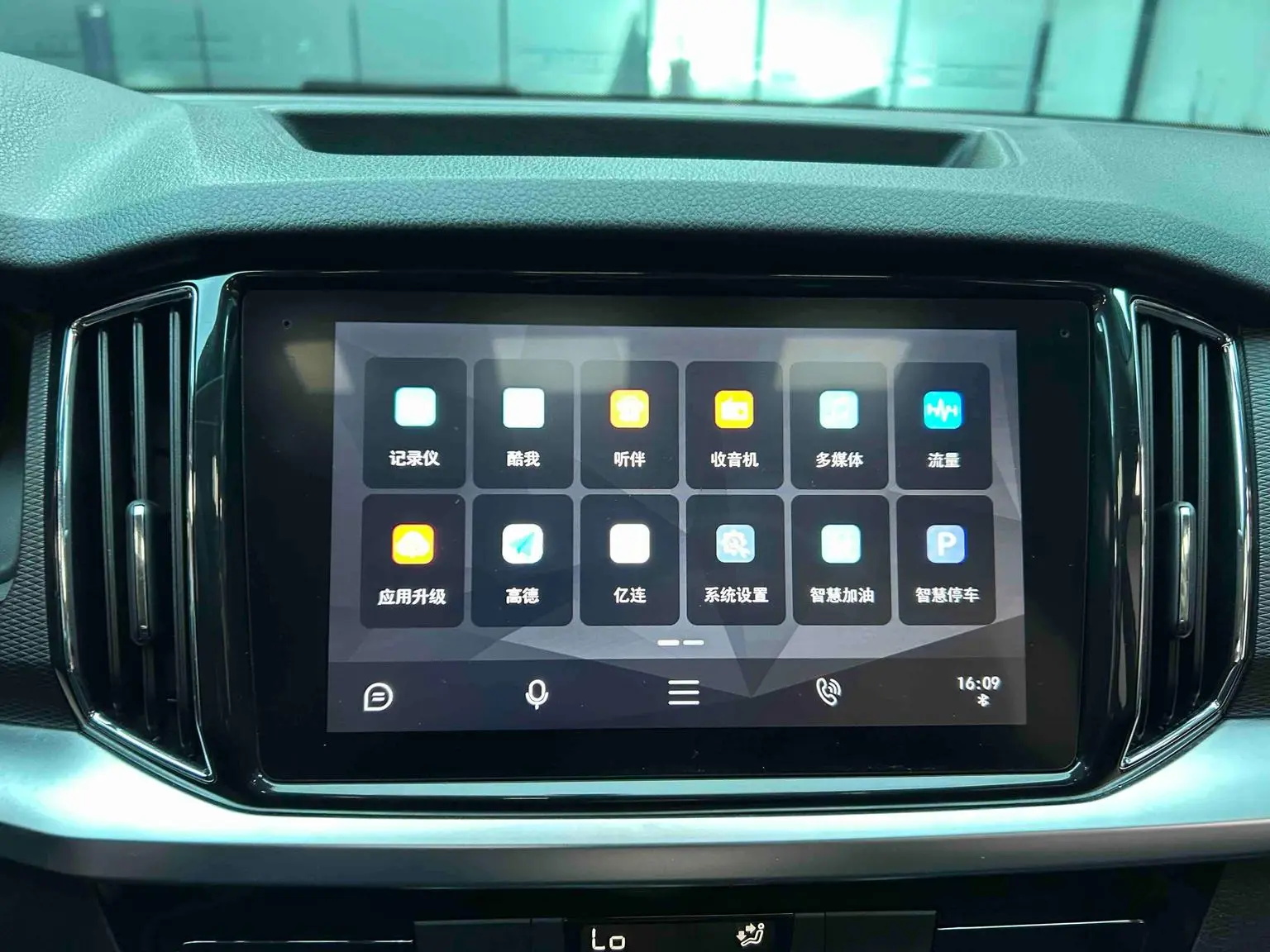 Skoda 2024 1.5L Auto