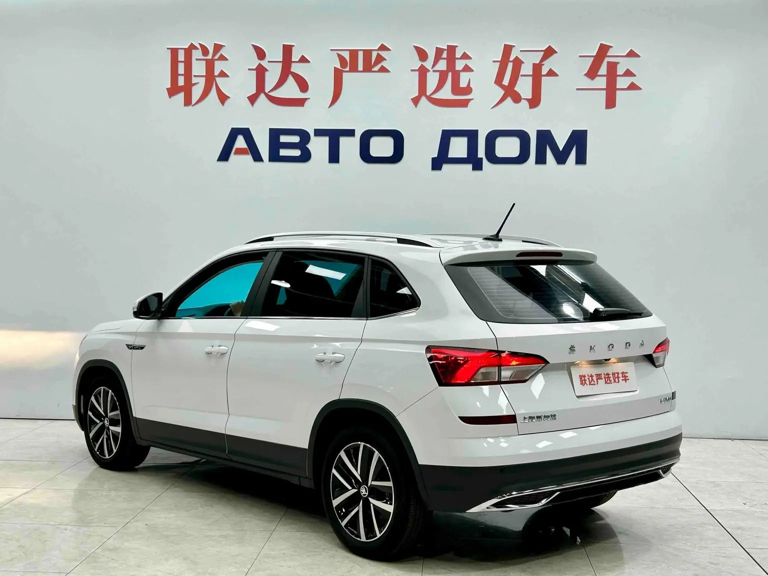 Skoda 2024 1.5L Auto